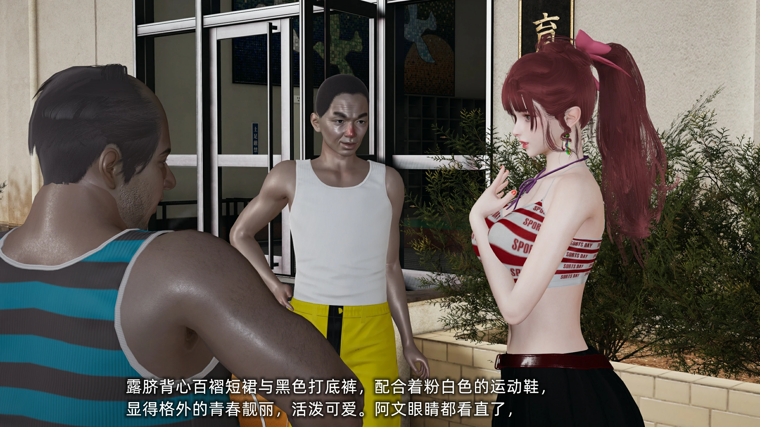 第23页