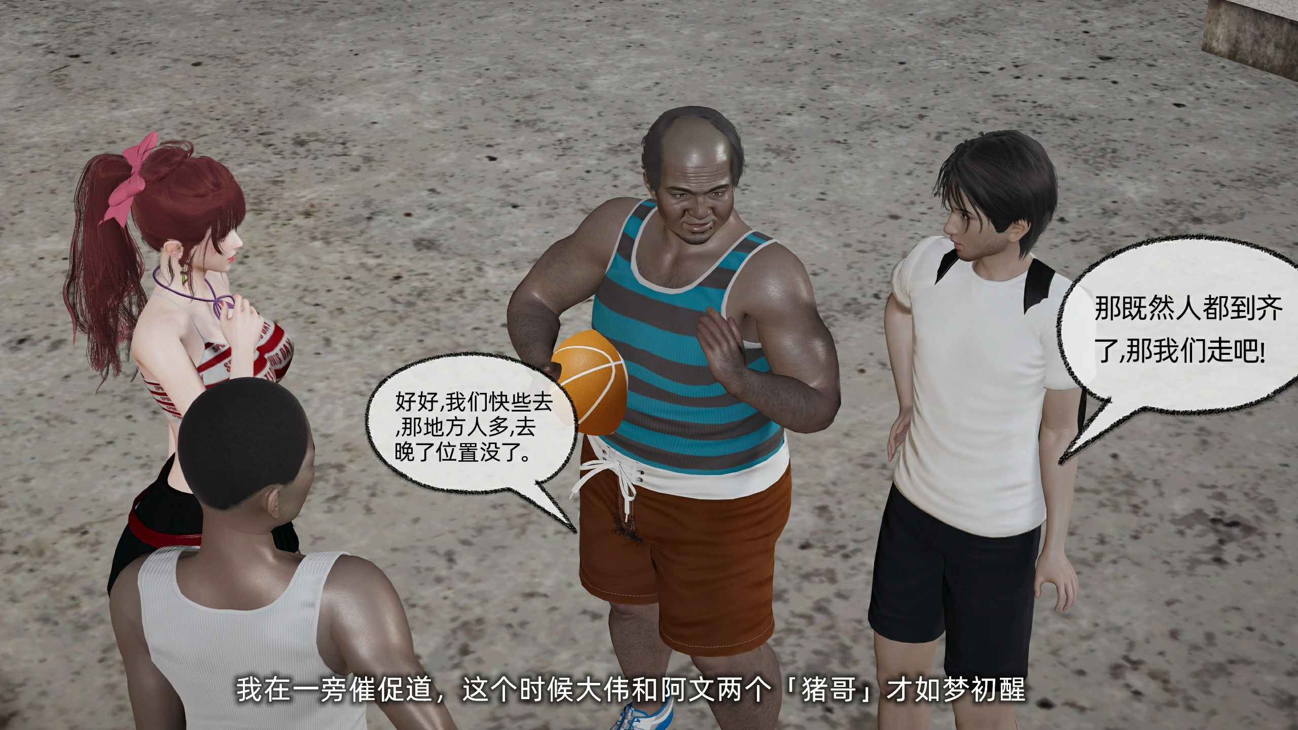 第25页