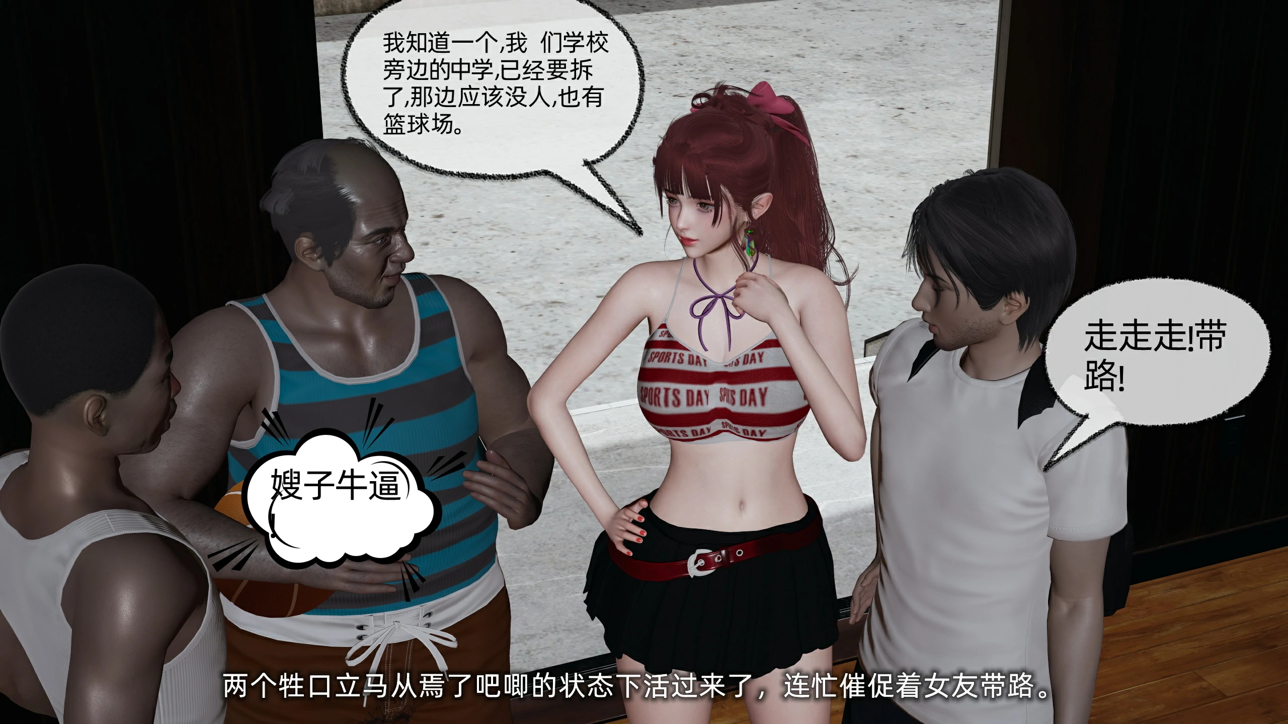 第29页