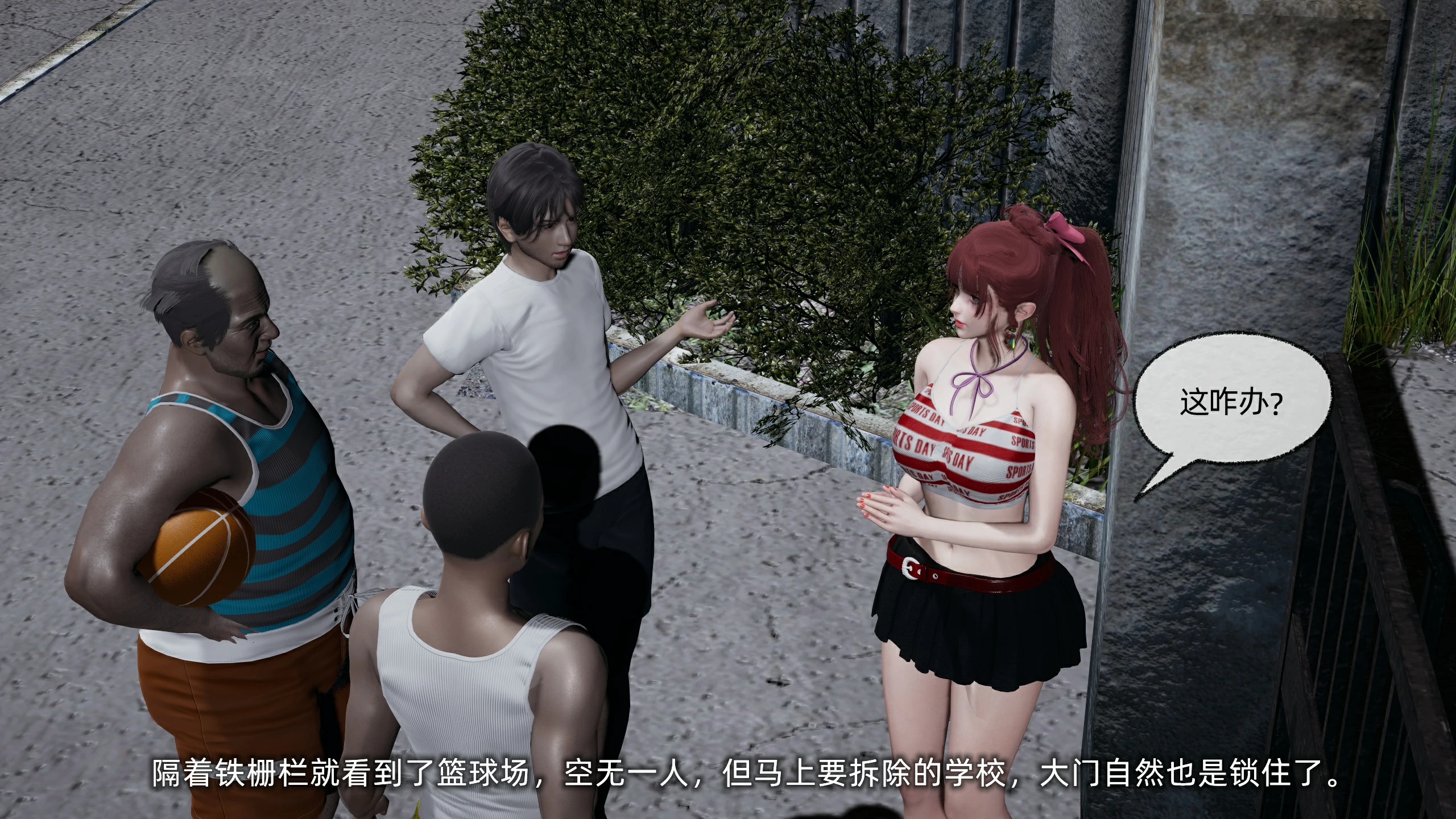 第31页