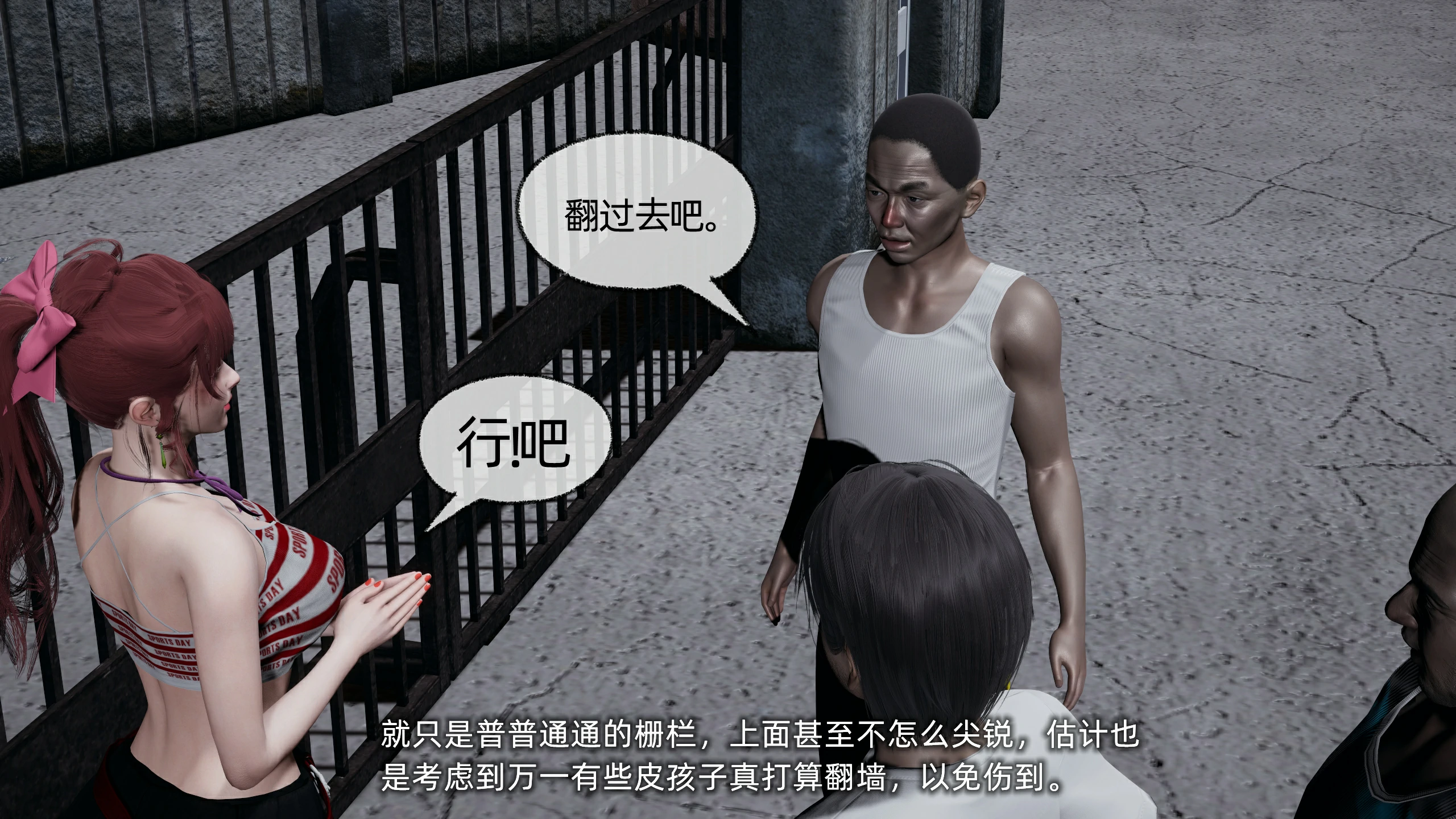 第32页
