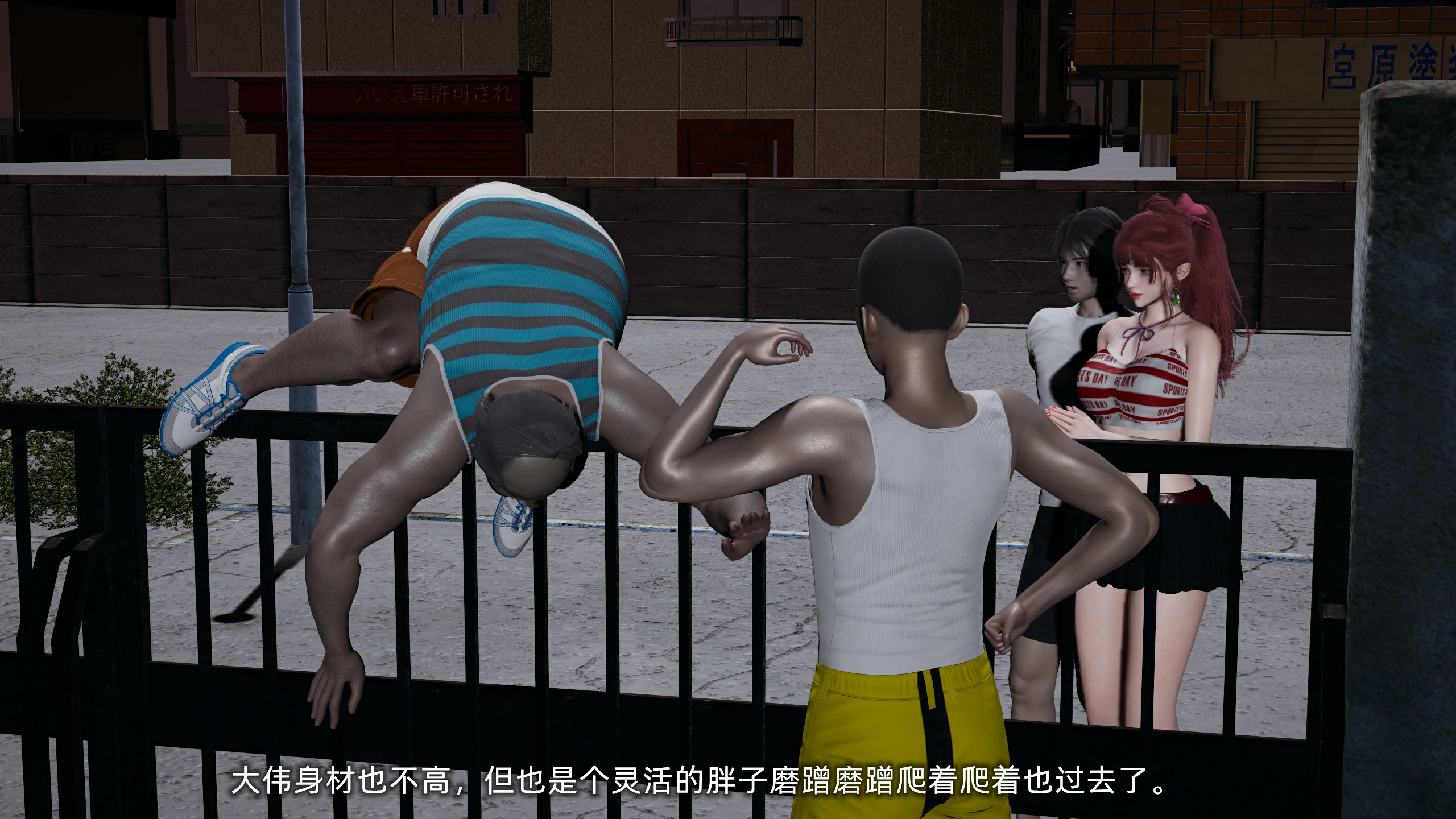 第34页
