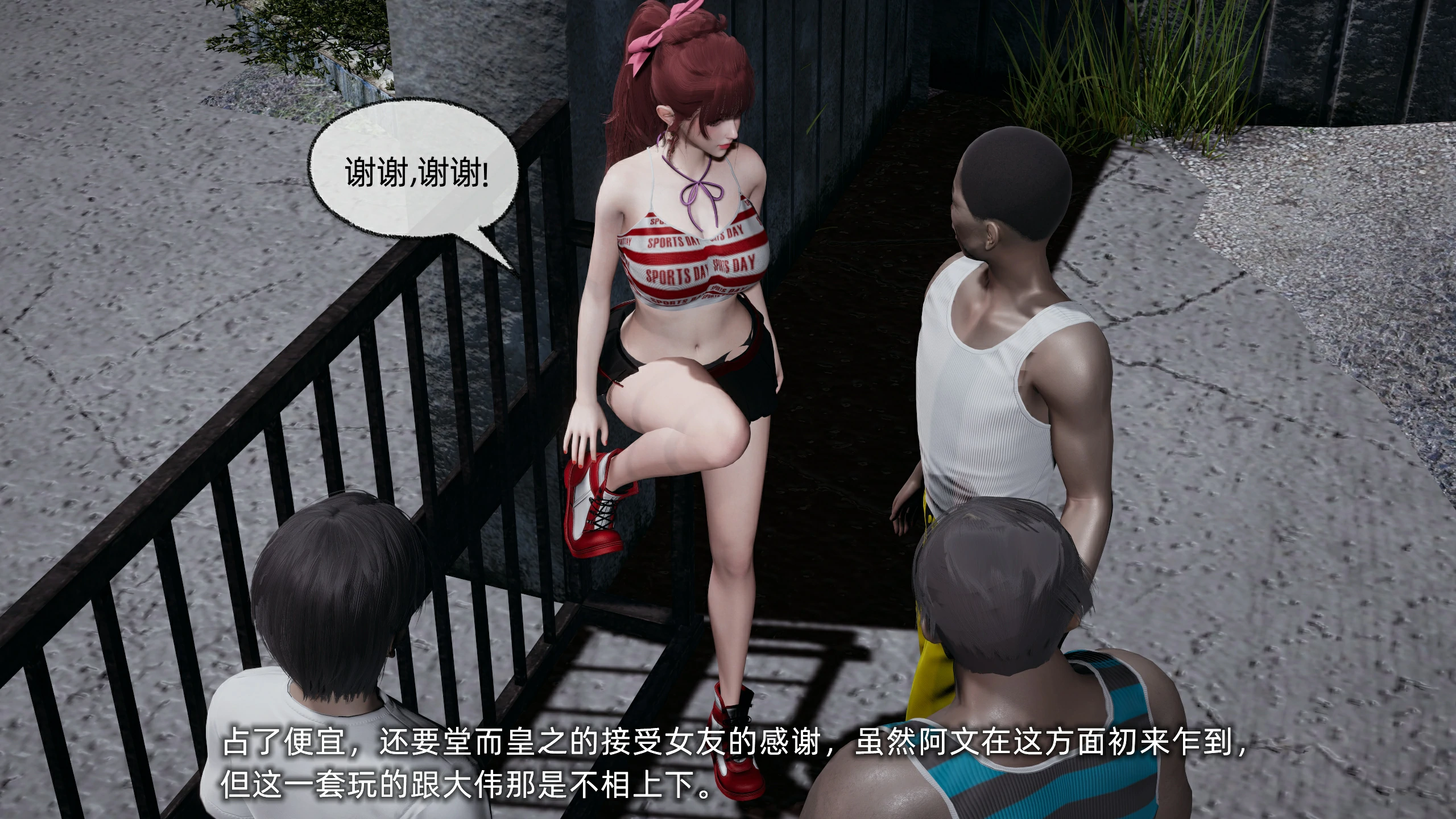 第40页