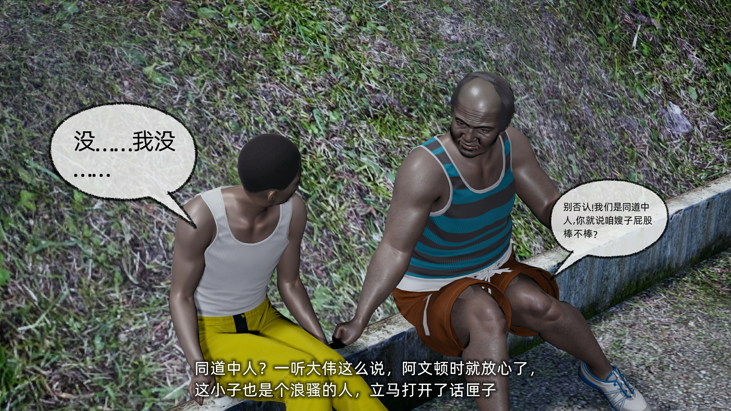 第46页