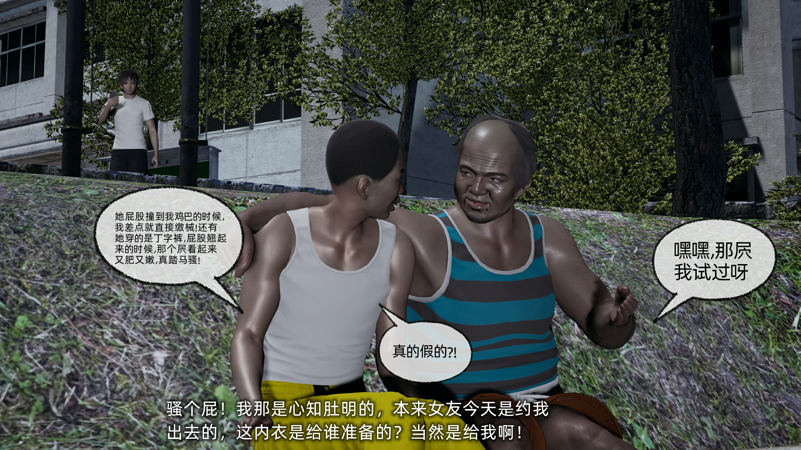 第47页