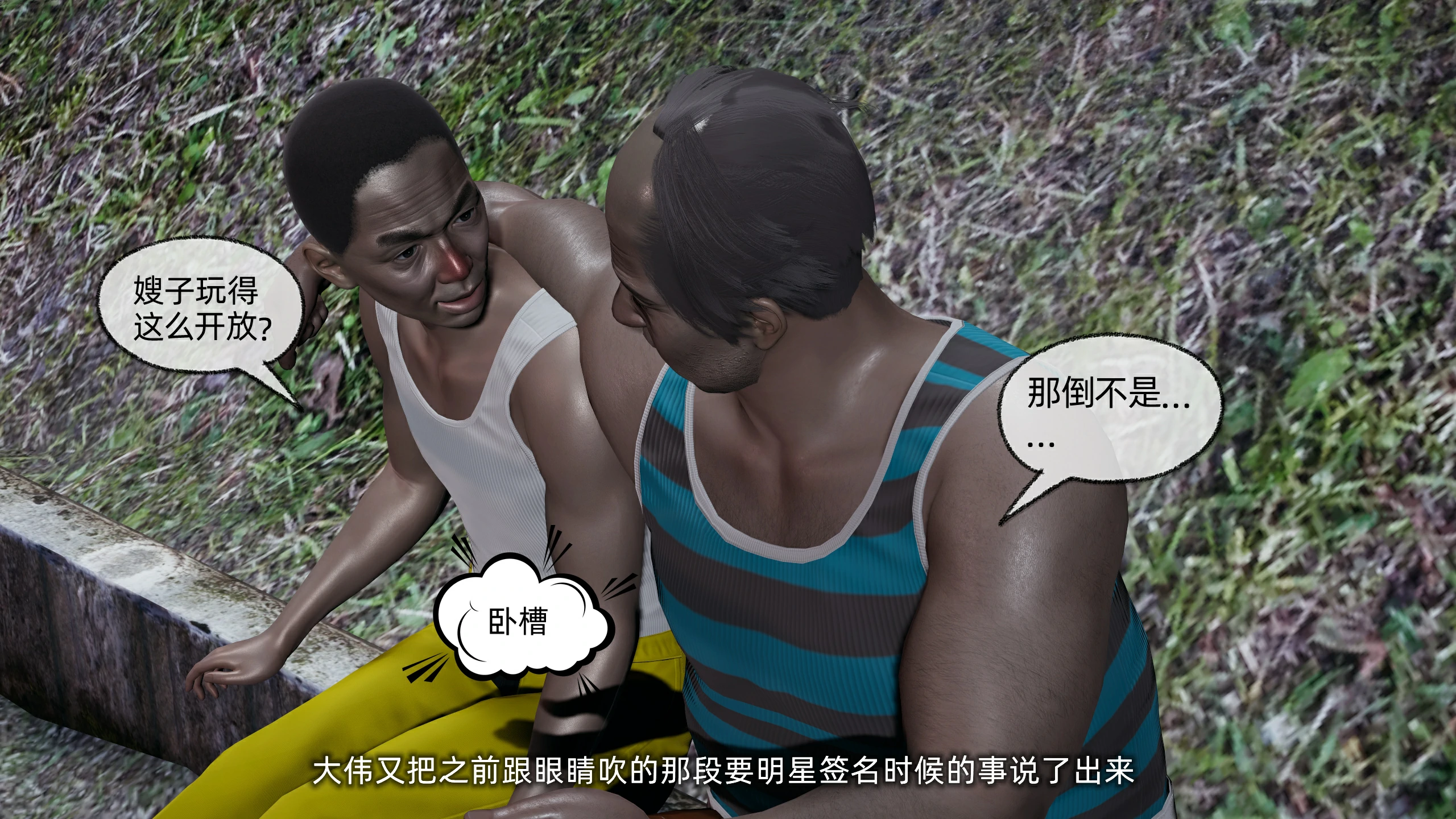 第48页