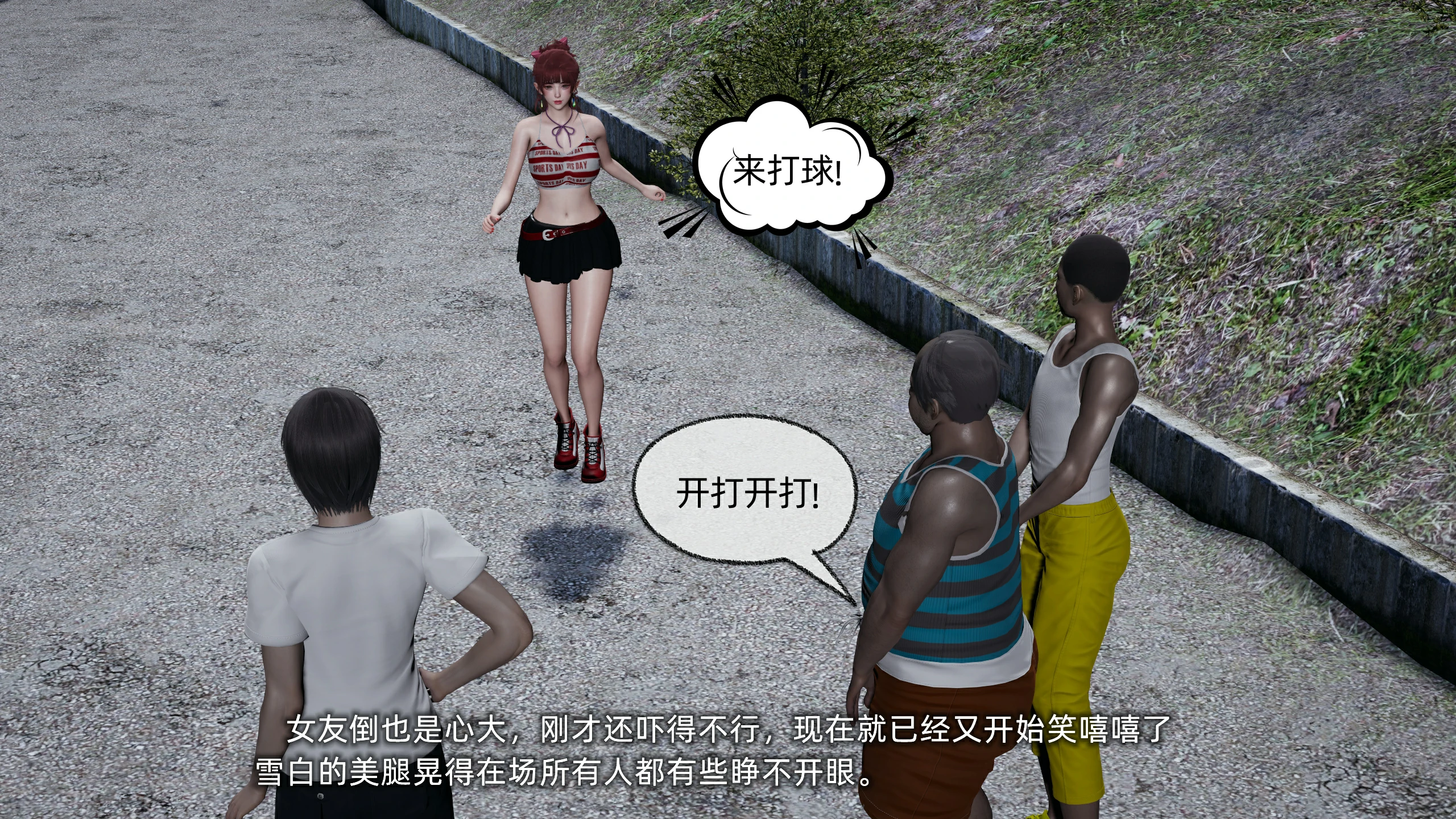 第50页