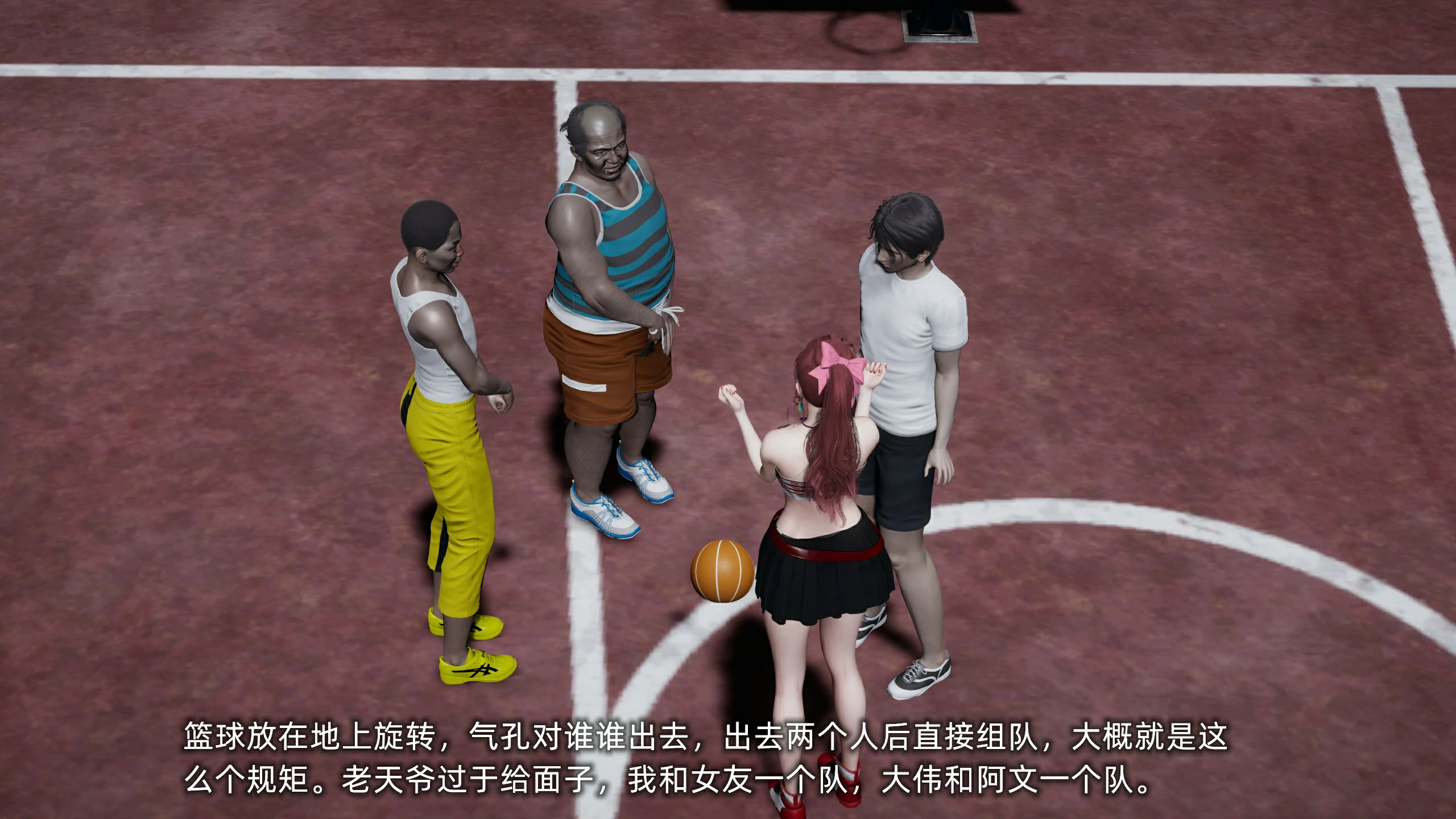 第51页