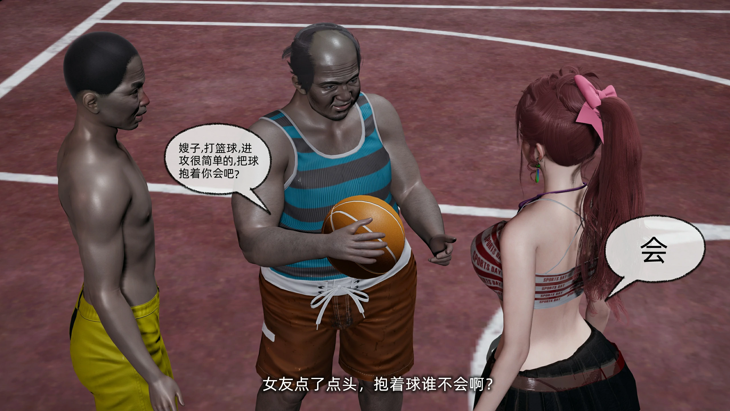 第59页