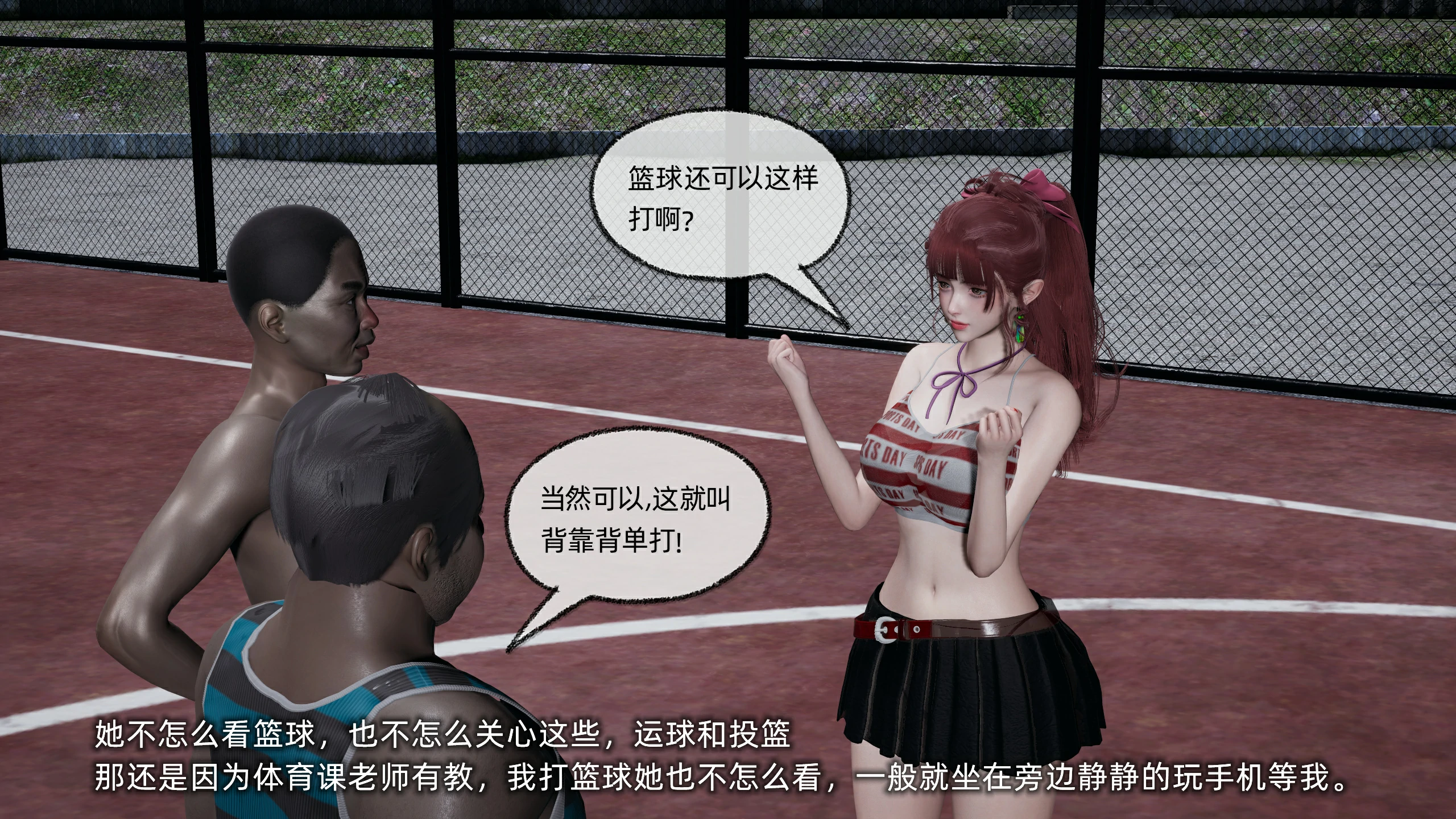 第63页