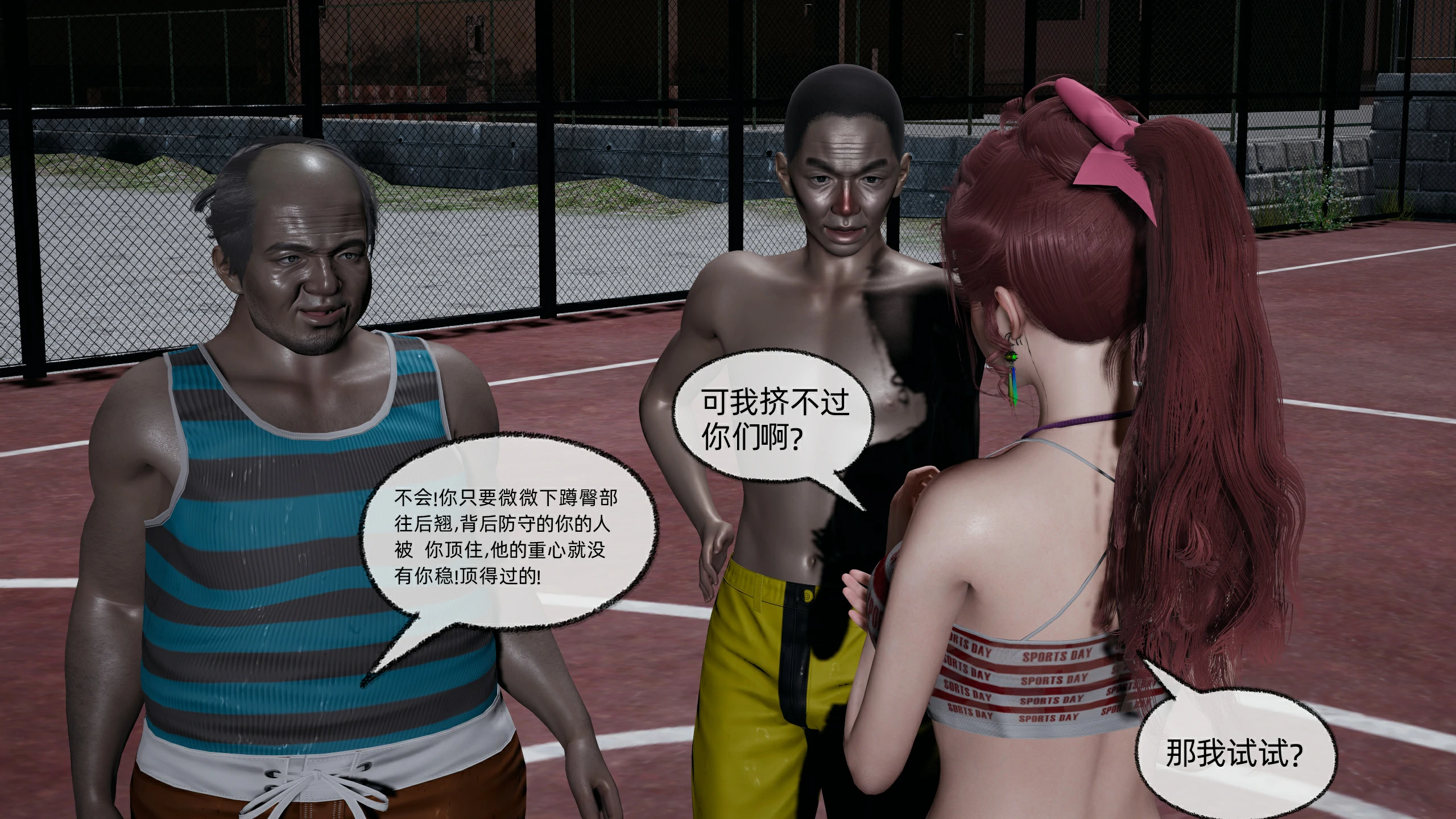 第64页