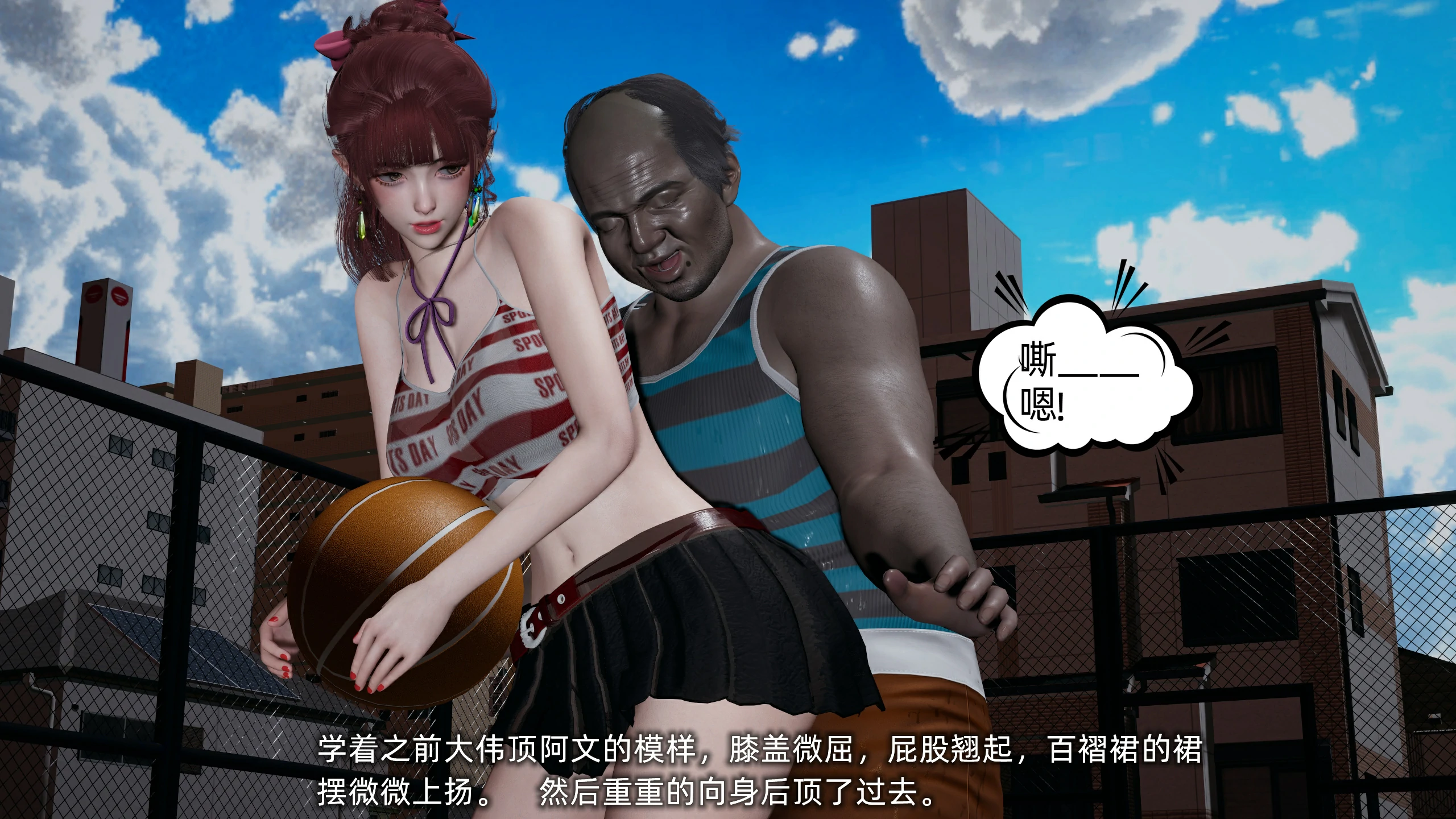 第67页