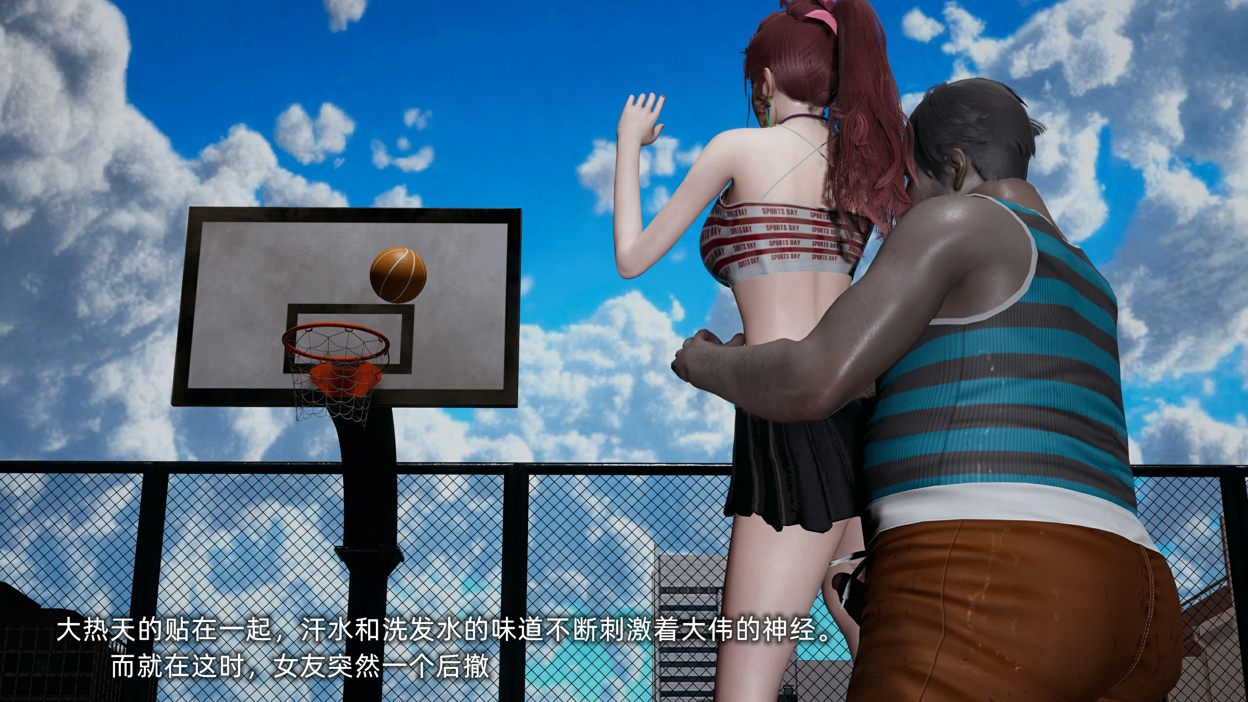 第73页