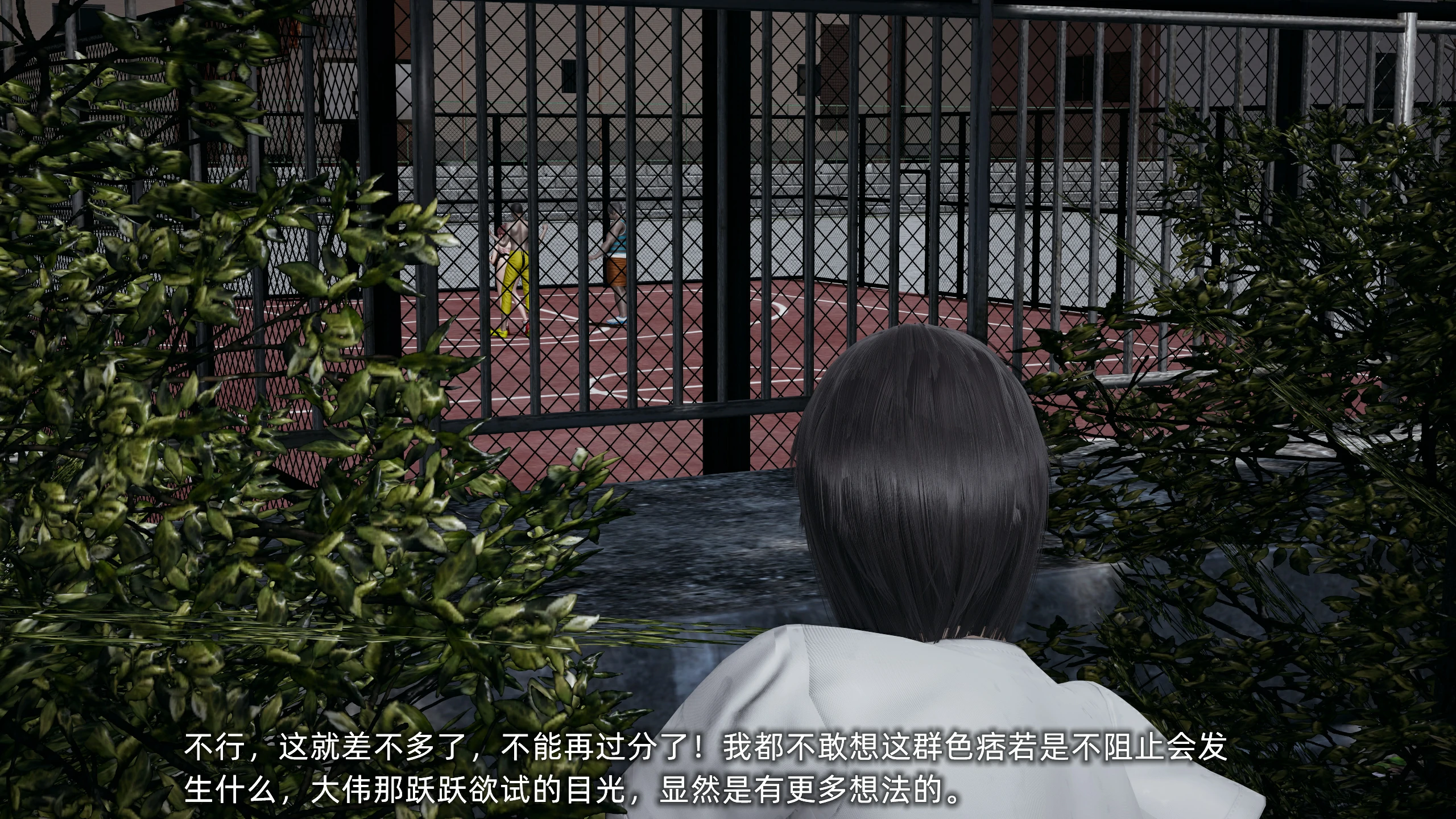 第79页