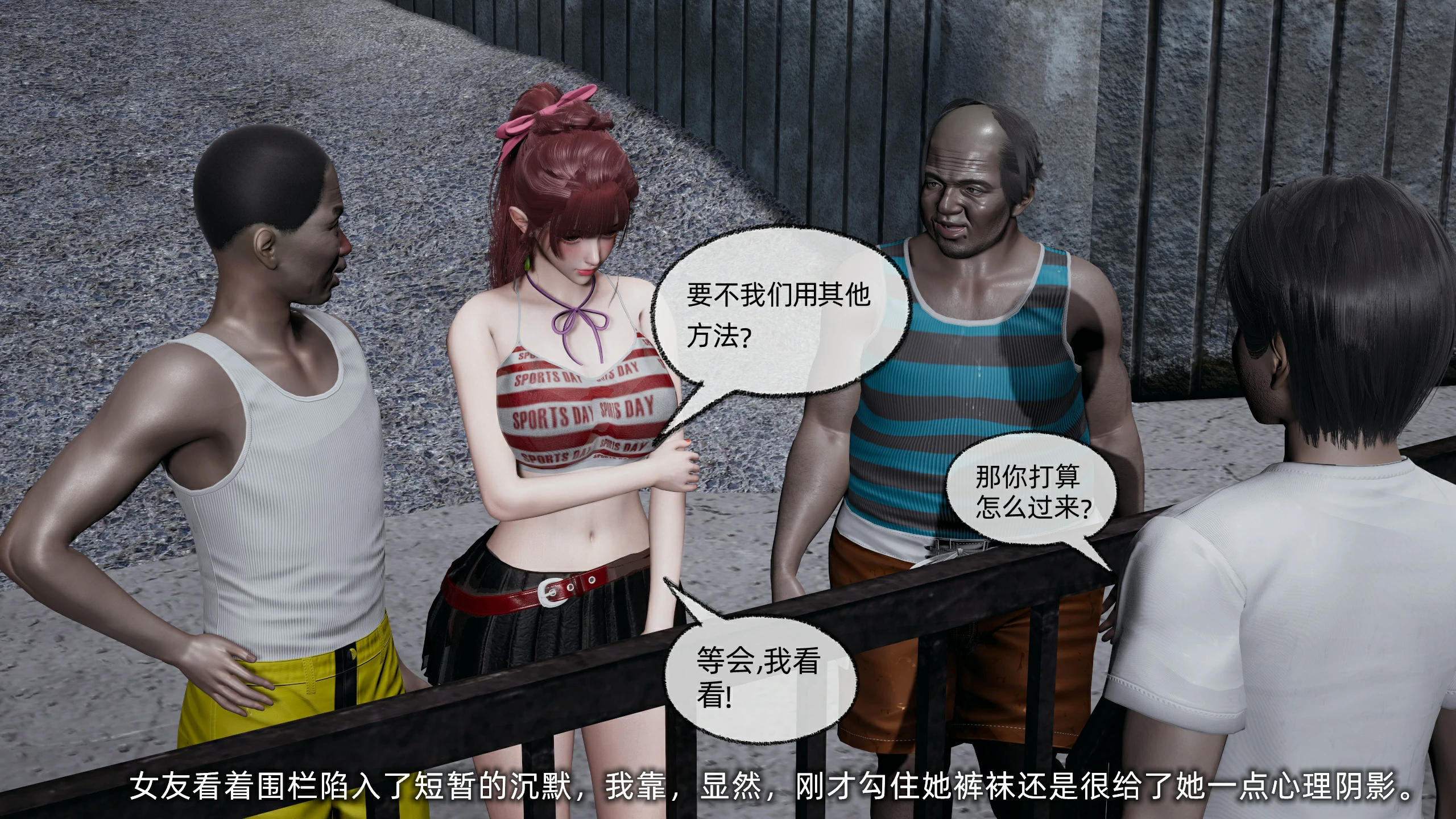第85页