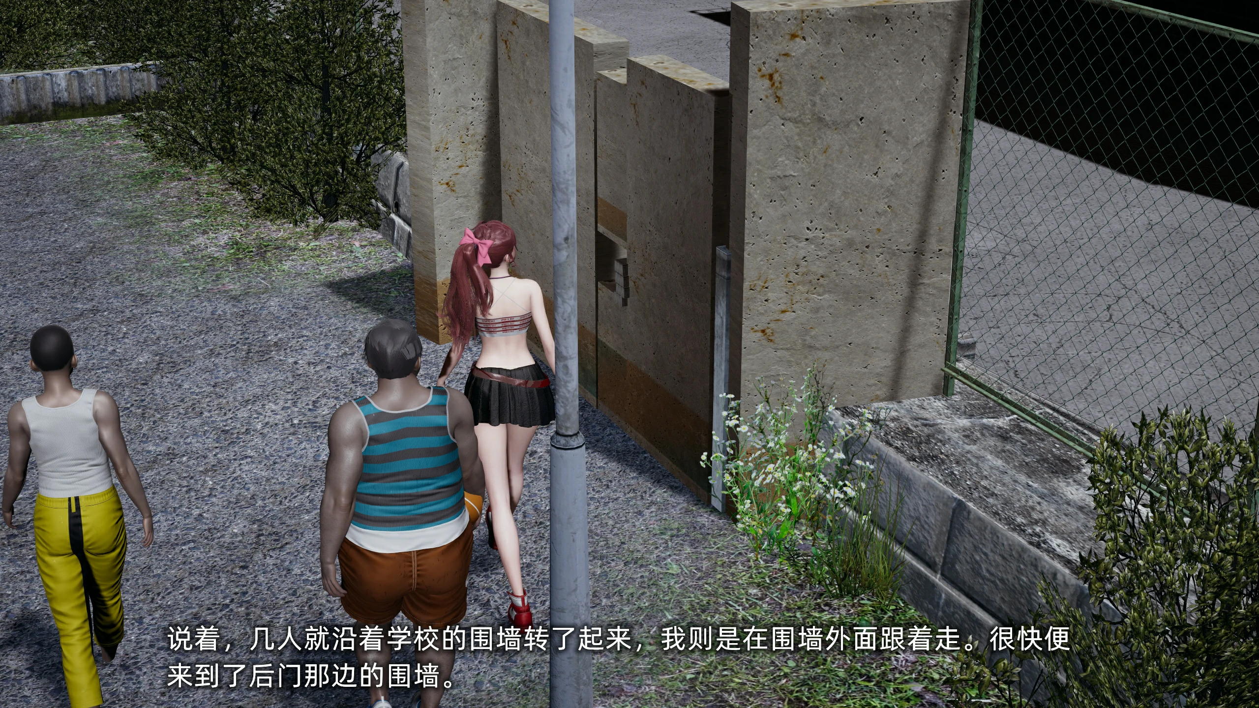 第86页