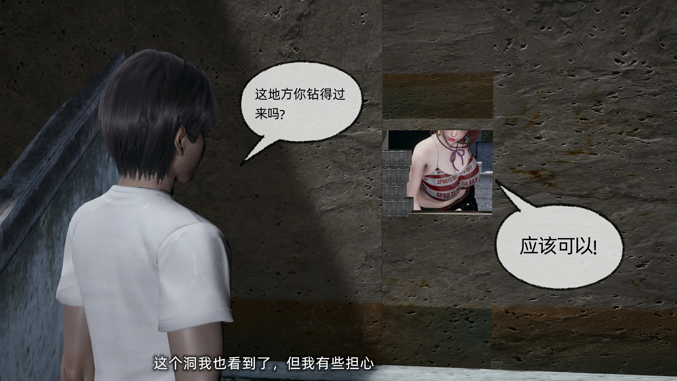 第88页