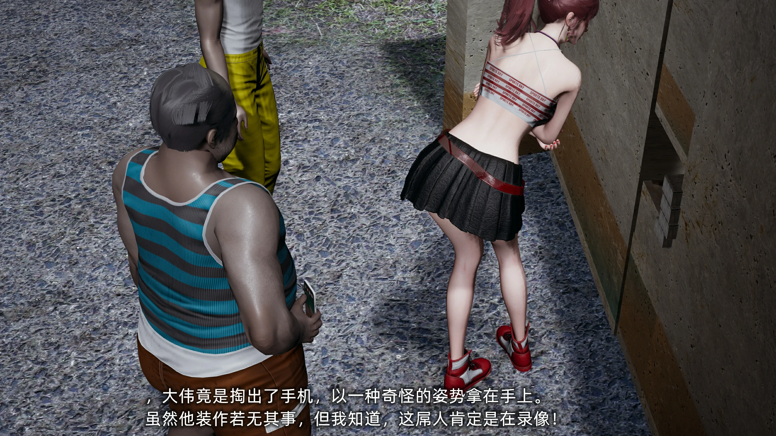 第89页