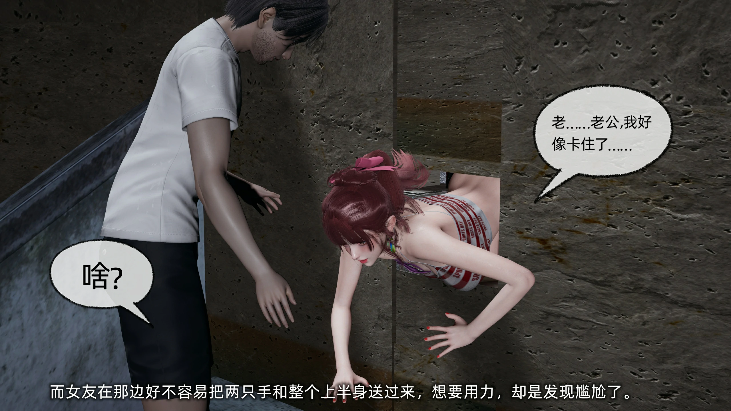第90页