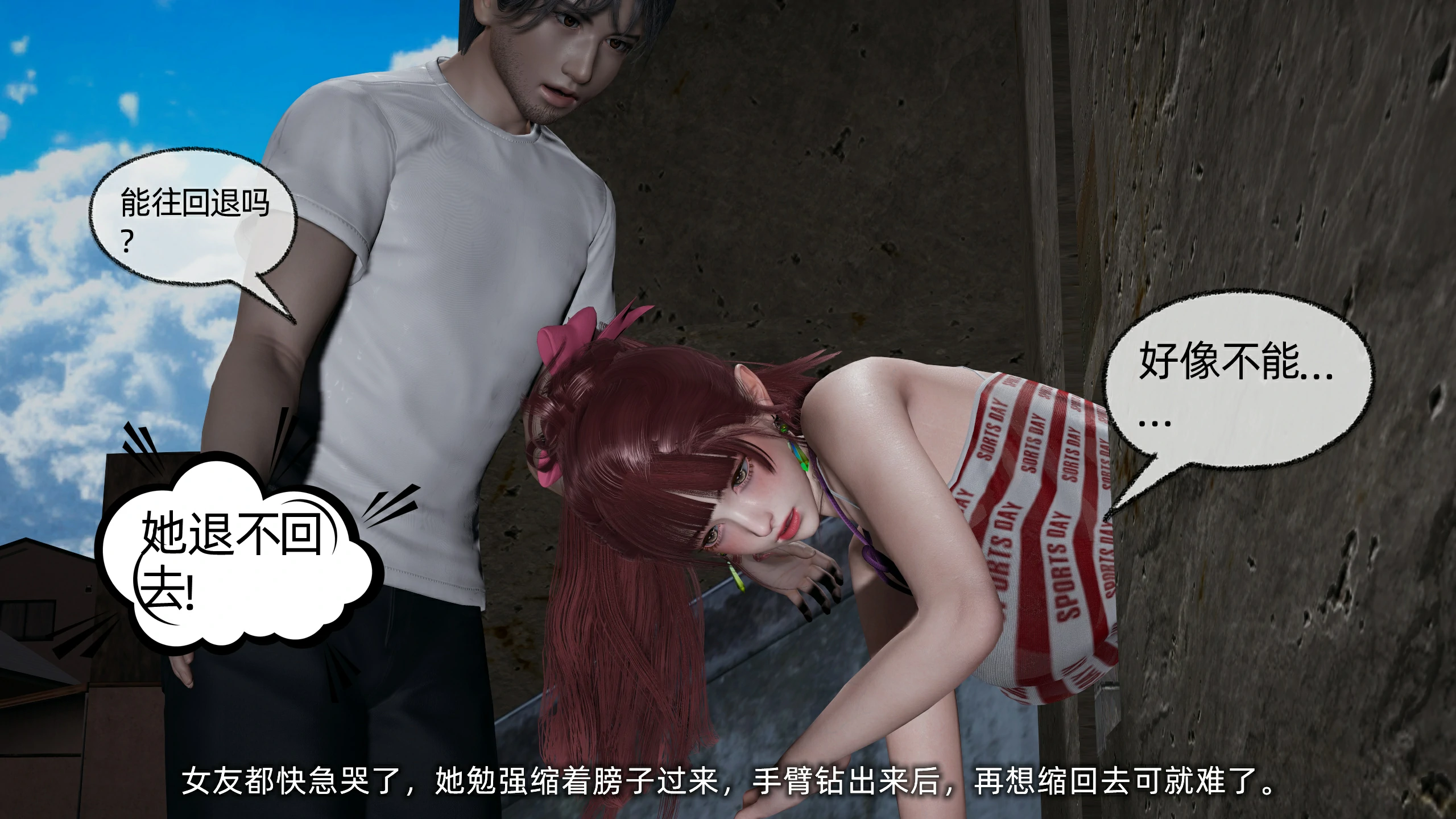 第94页