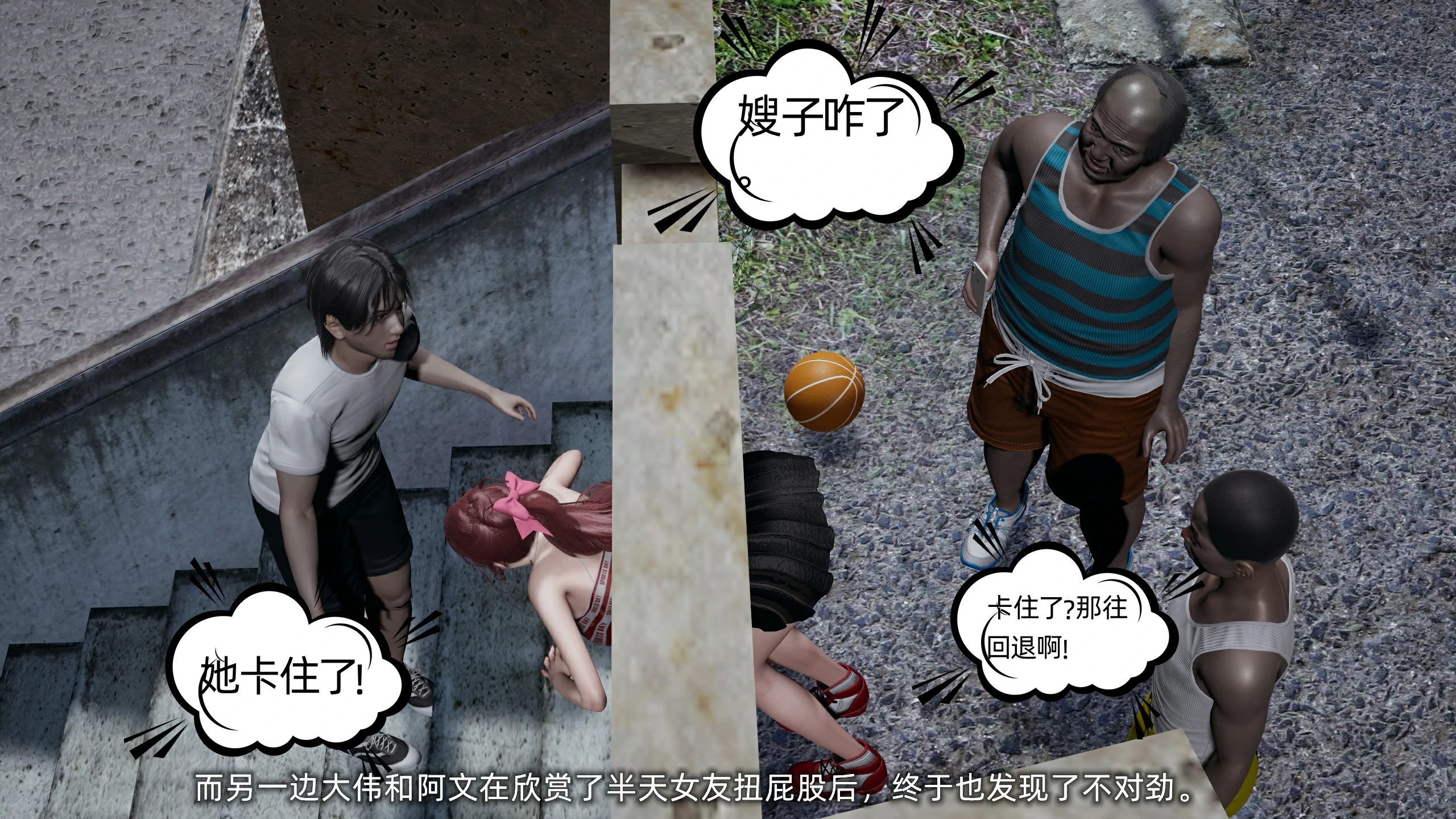 第93页