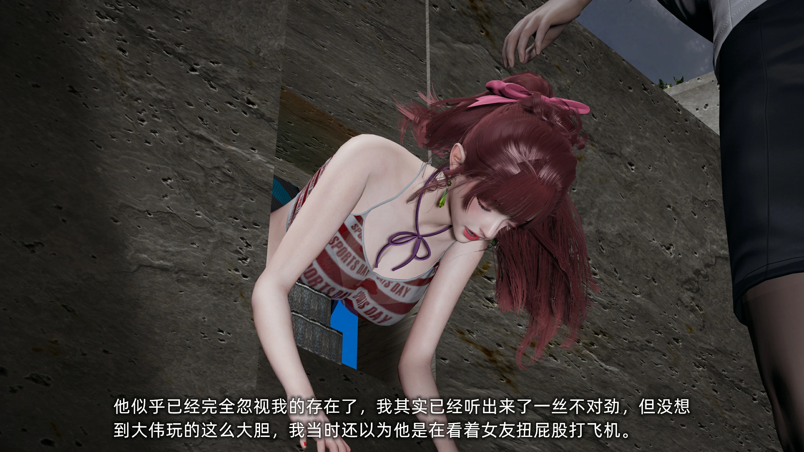 第112页