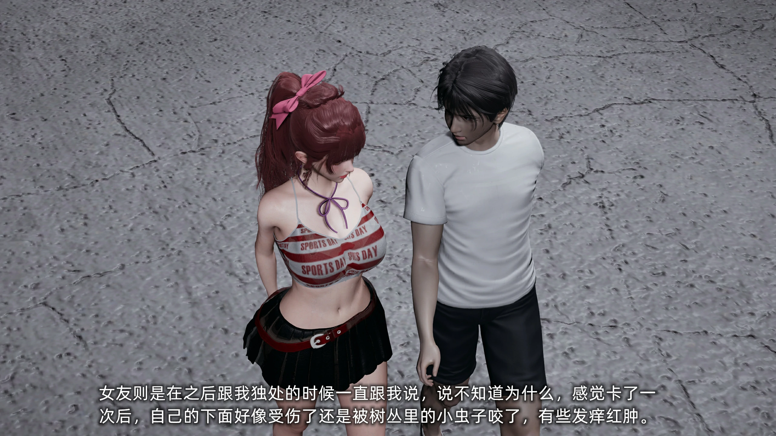 第121页