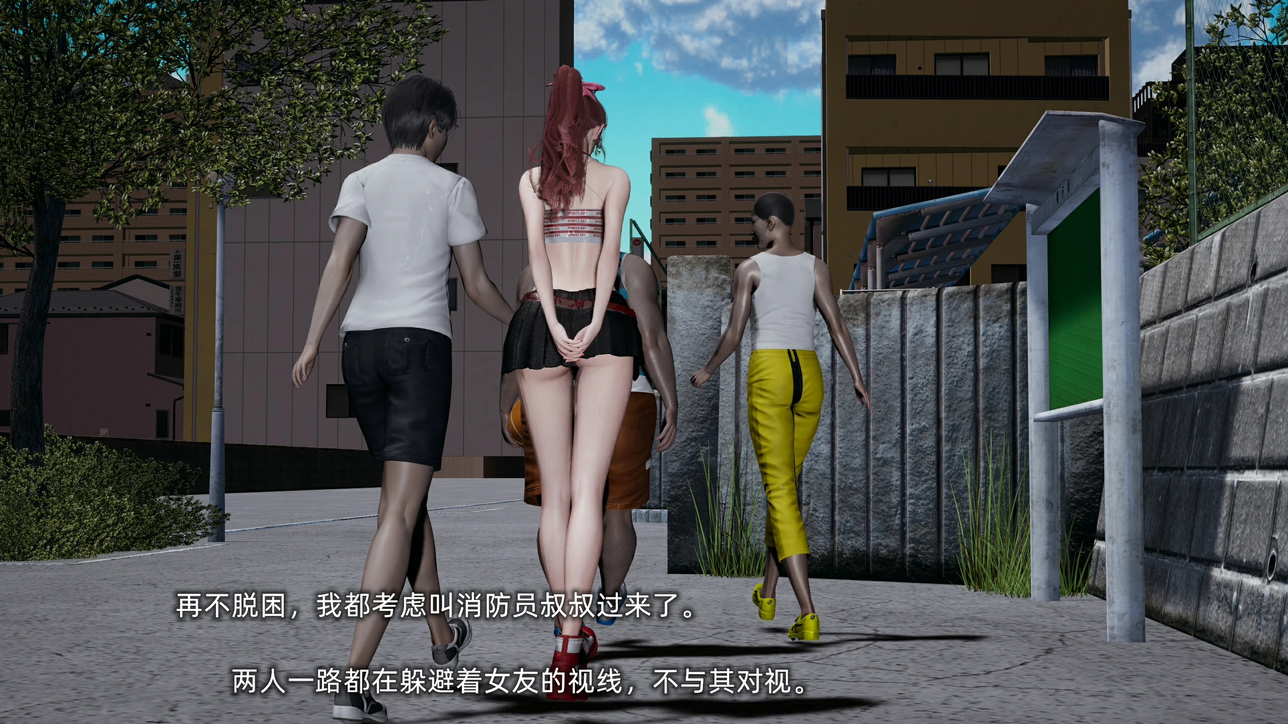 第120页