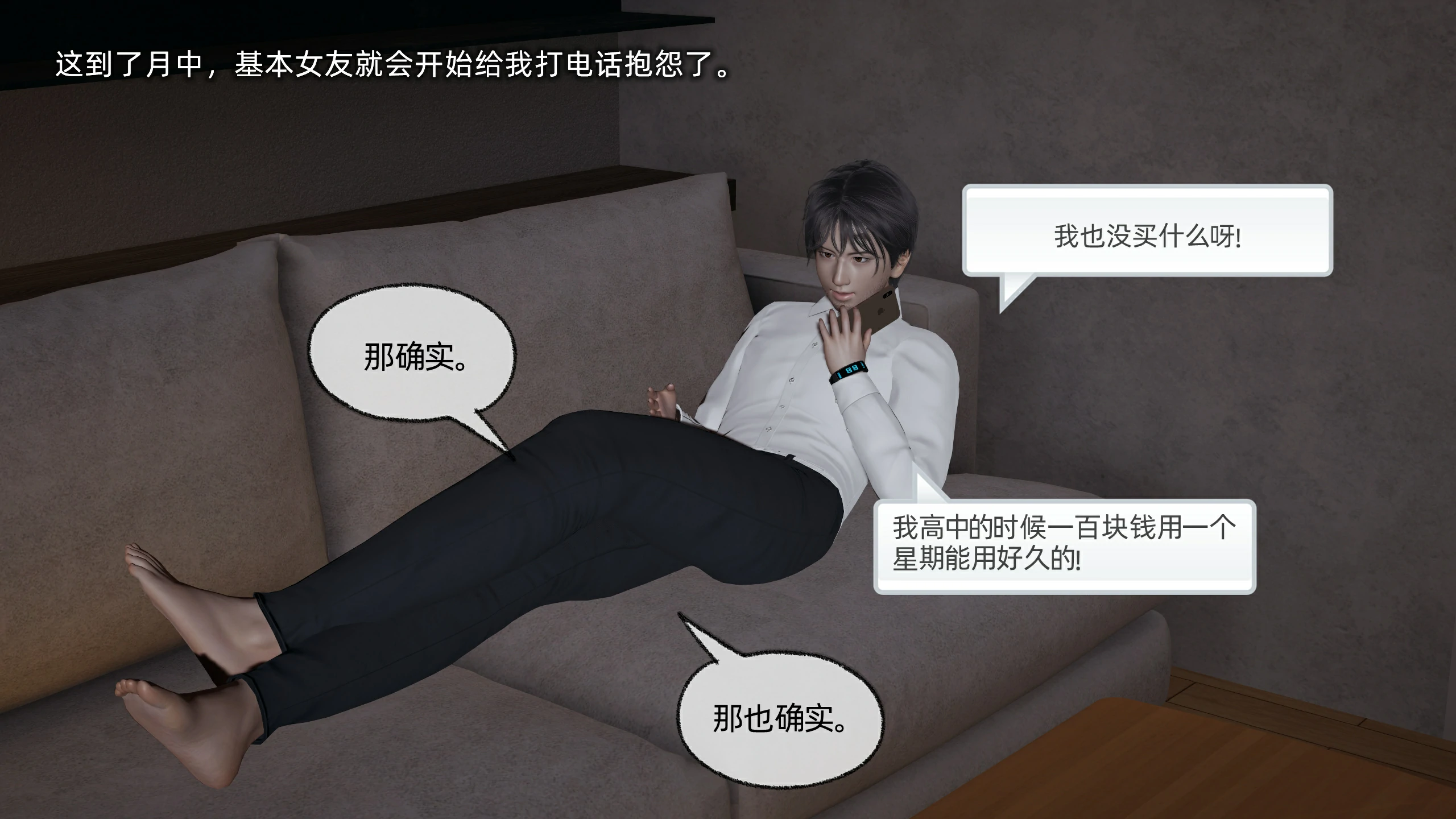 第124页