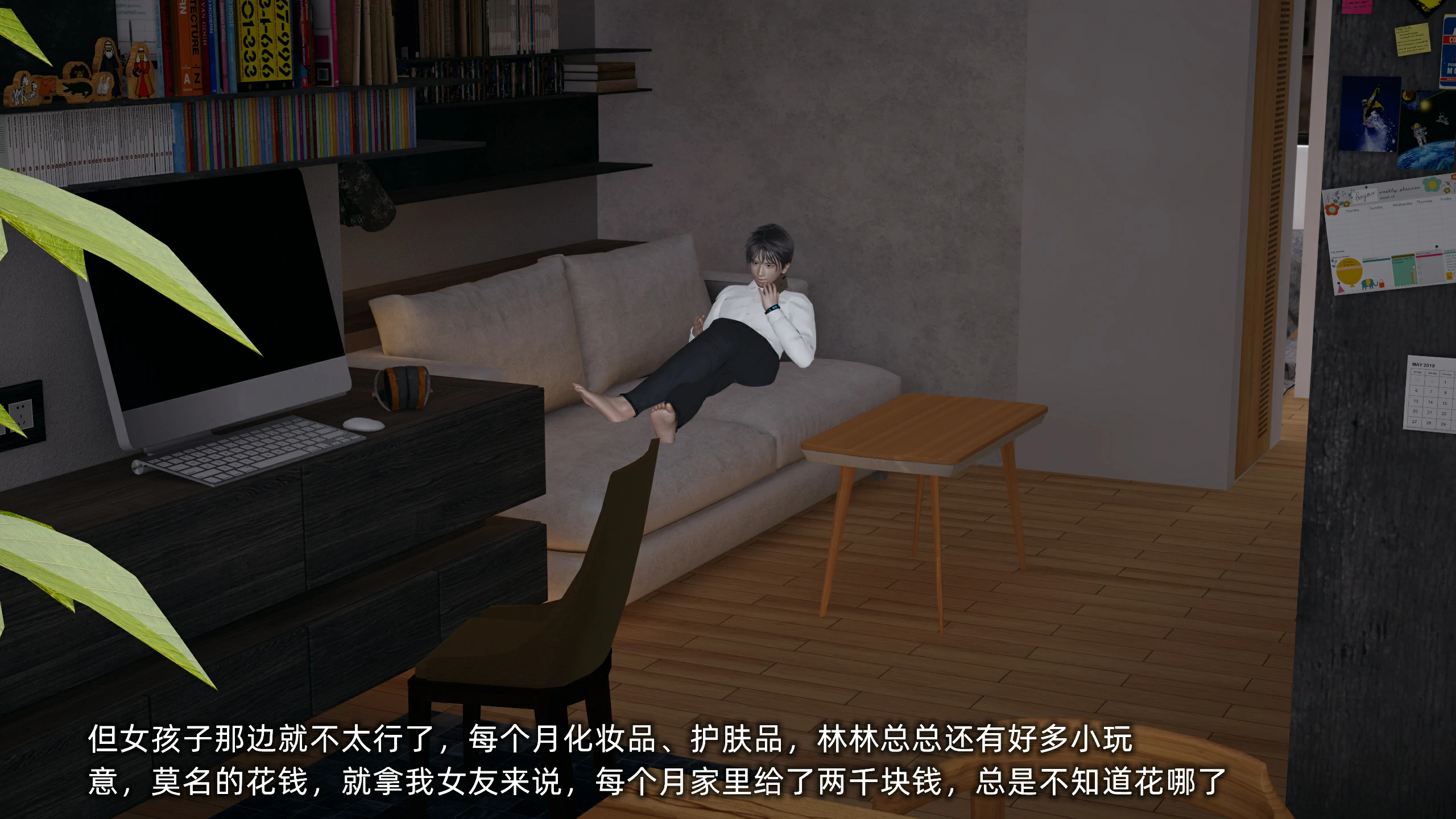第123页