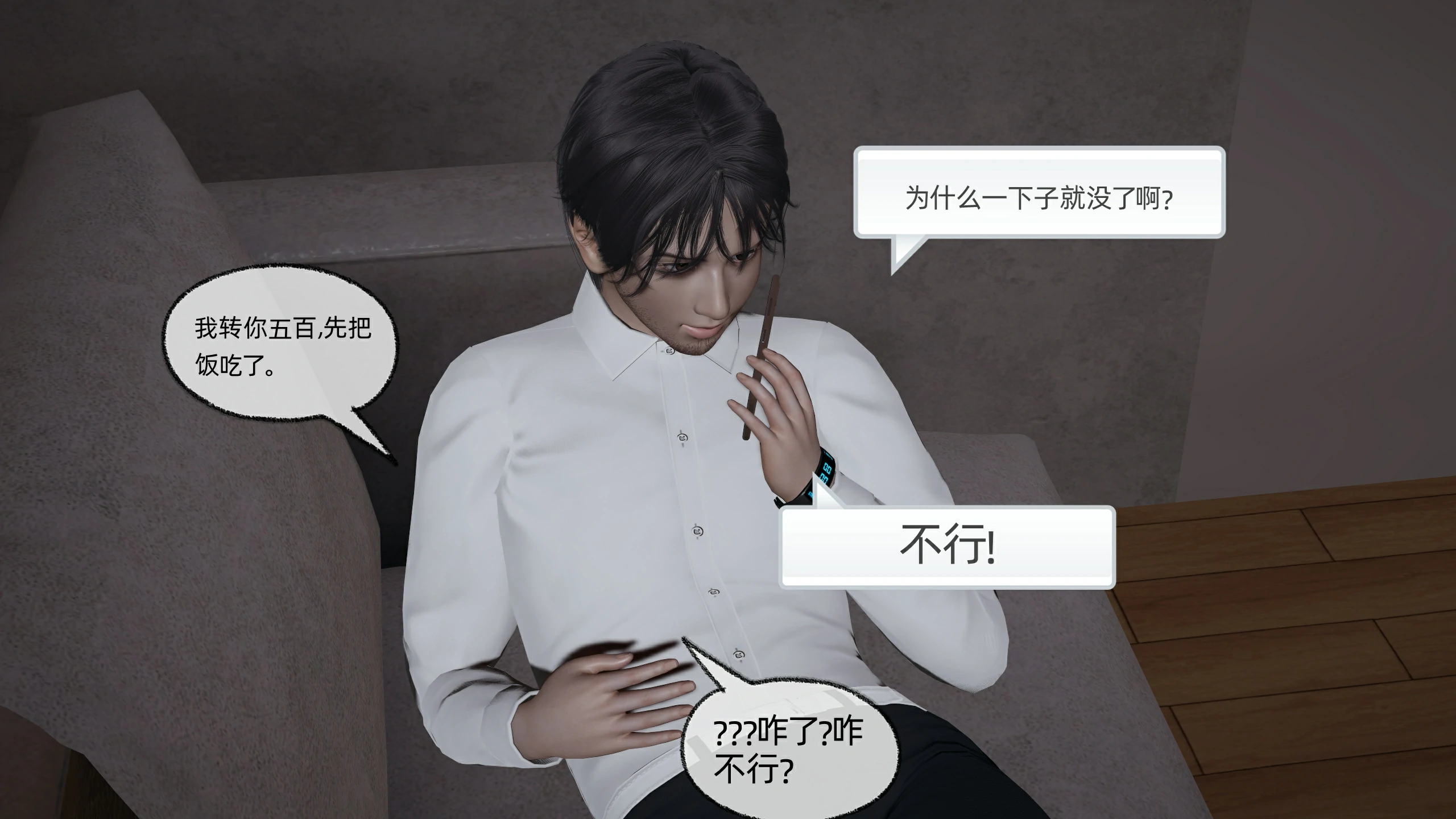 第125页