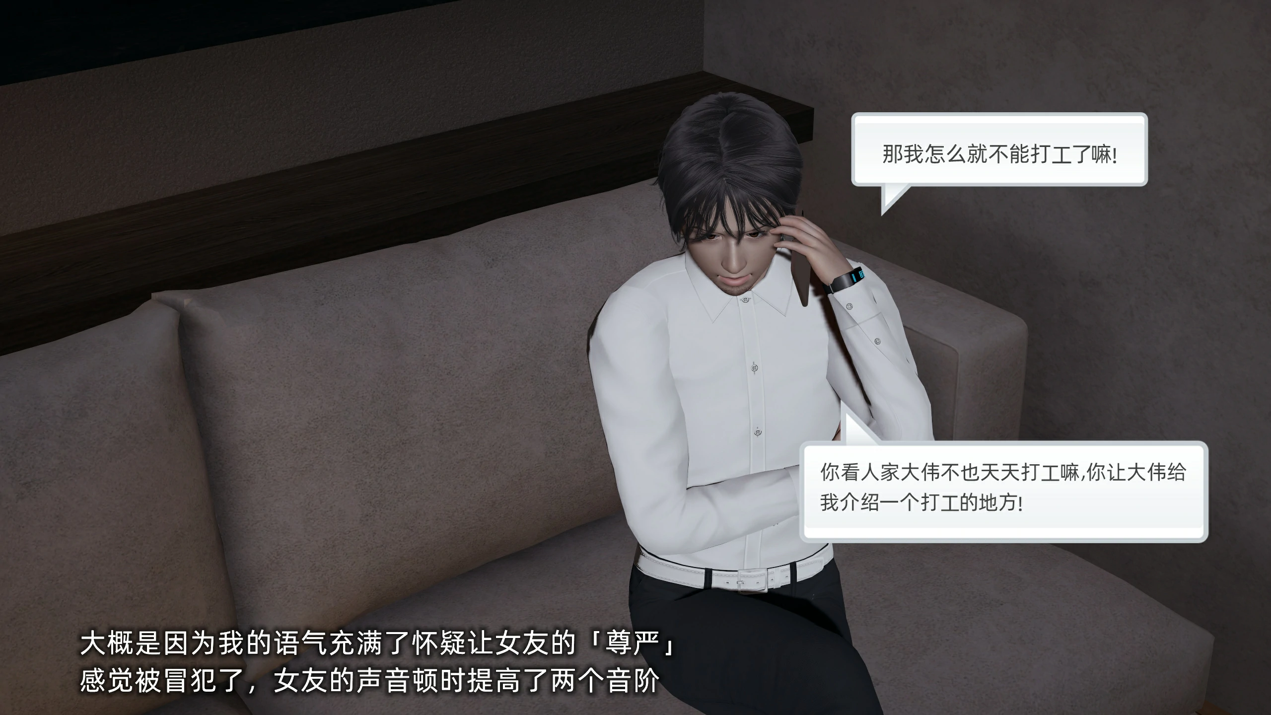 第127页