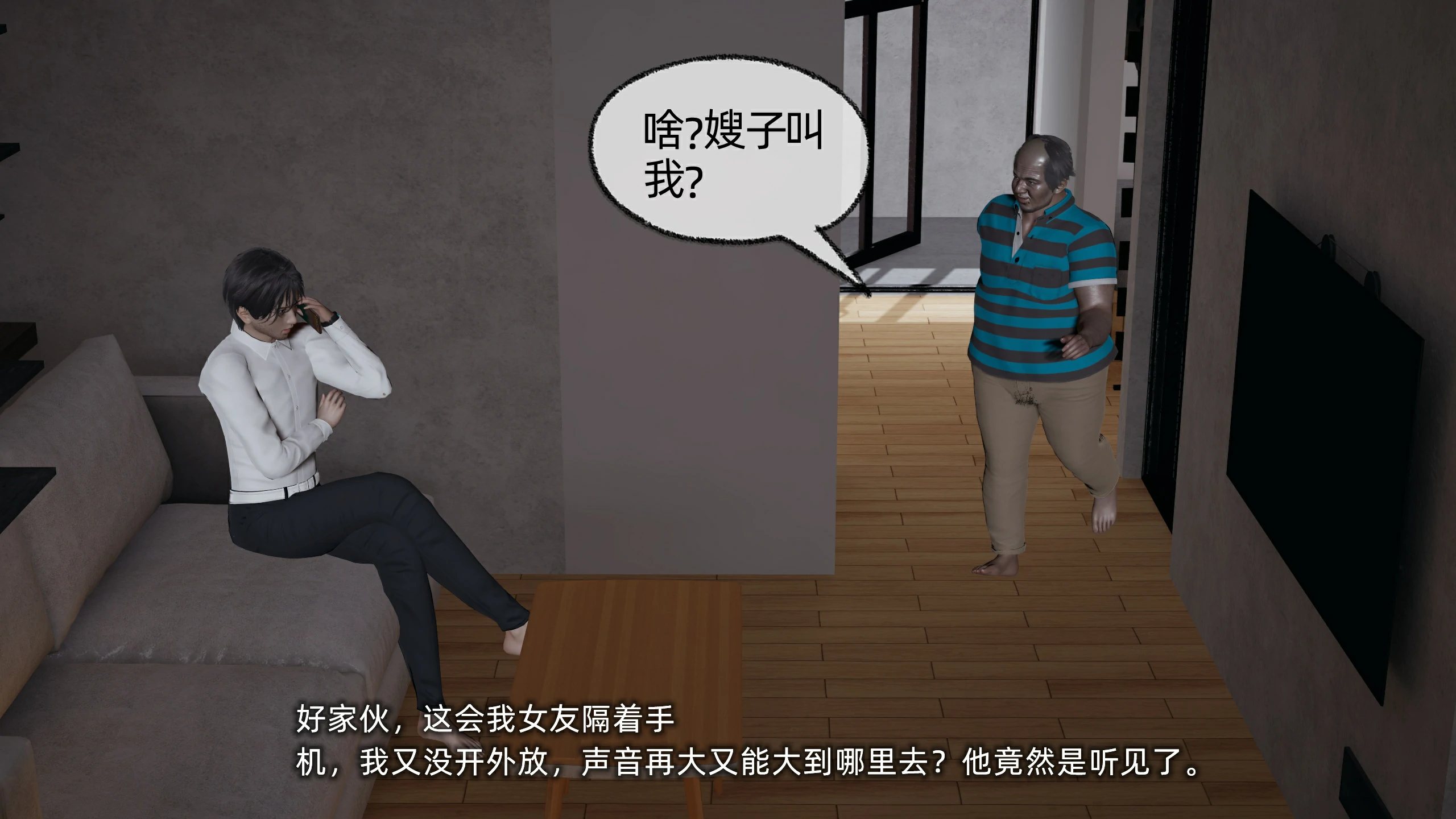 第128页