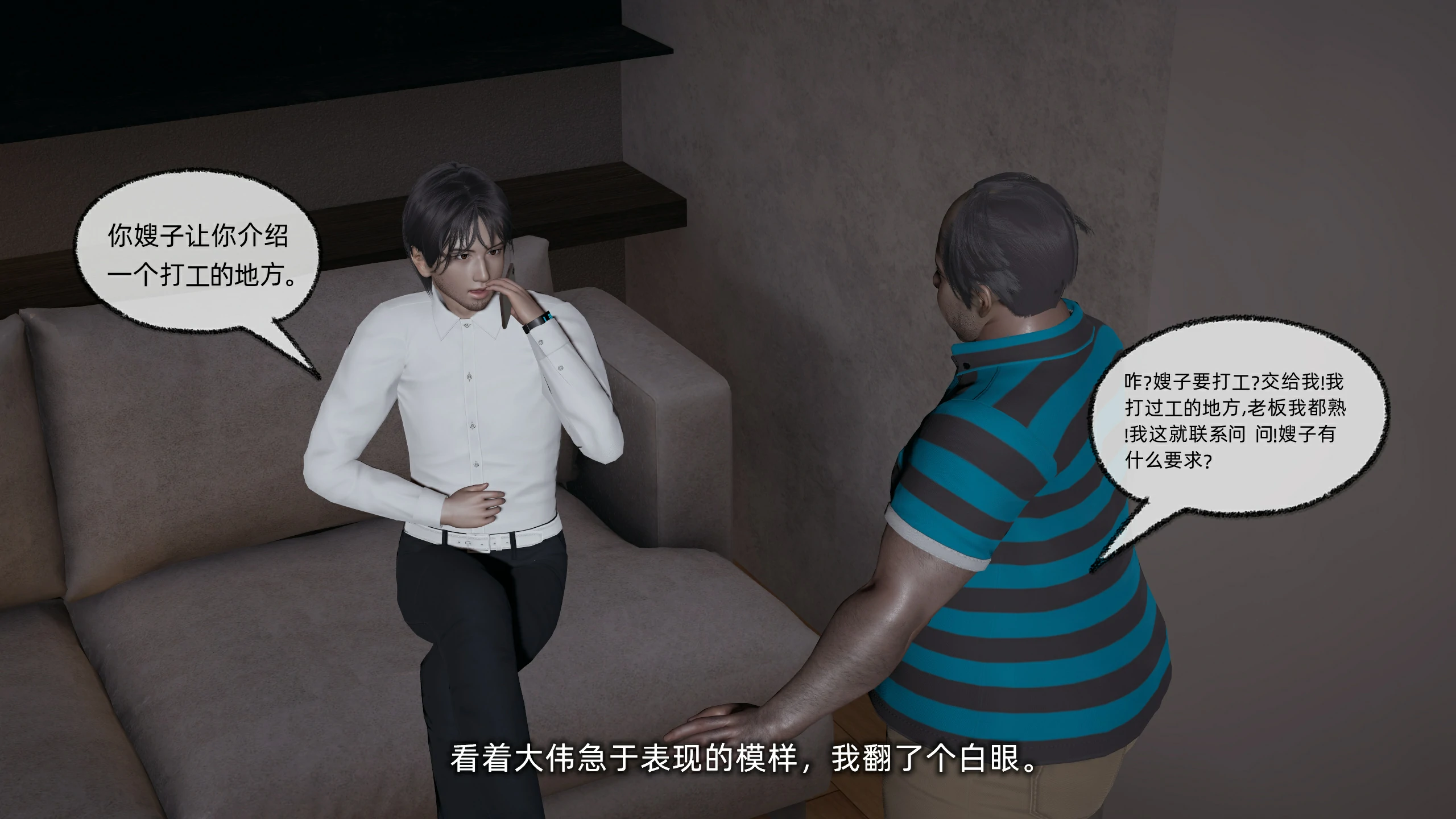 第129页