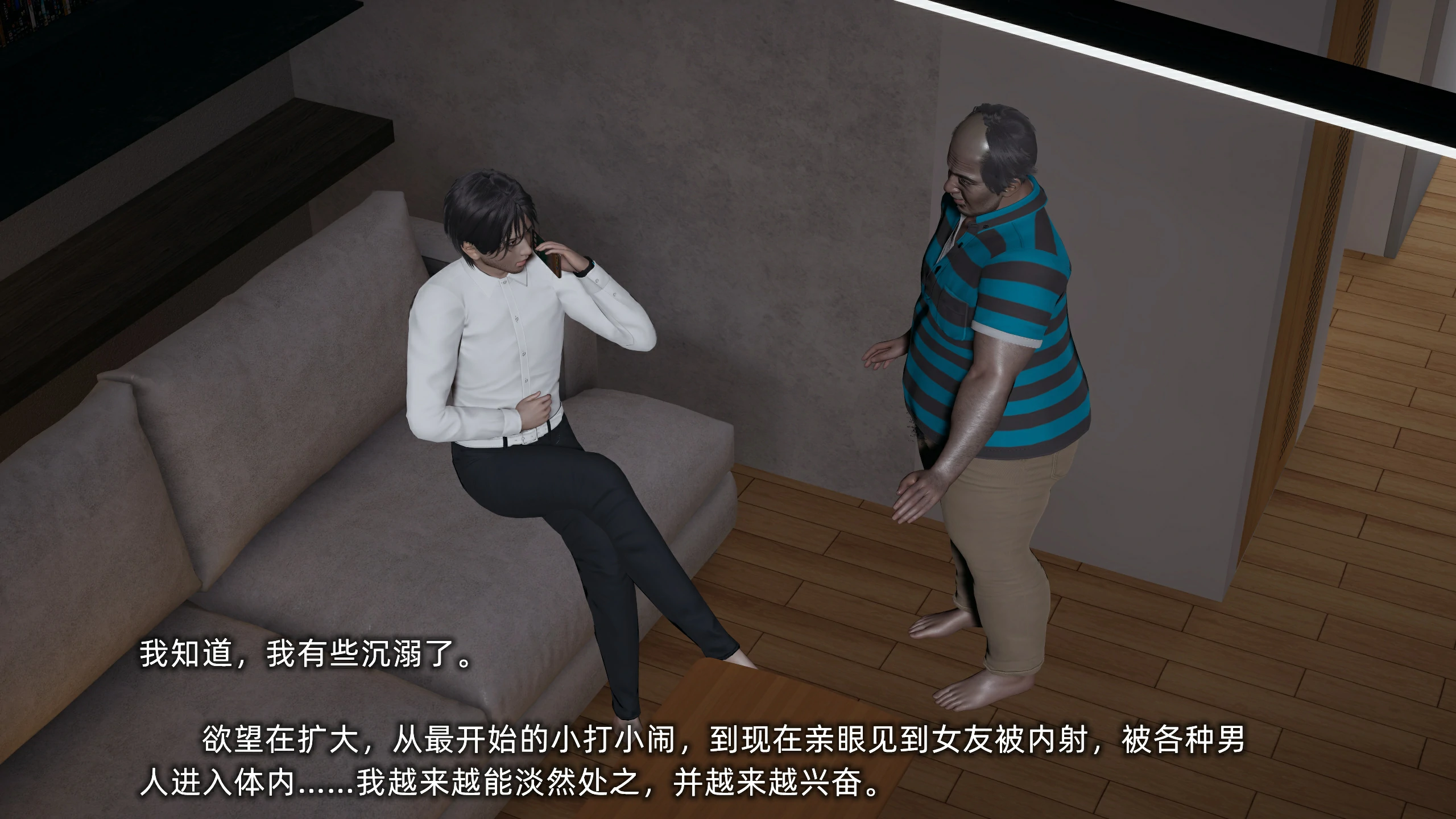 第130页