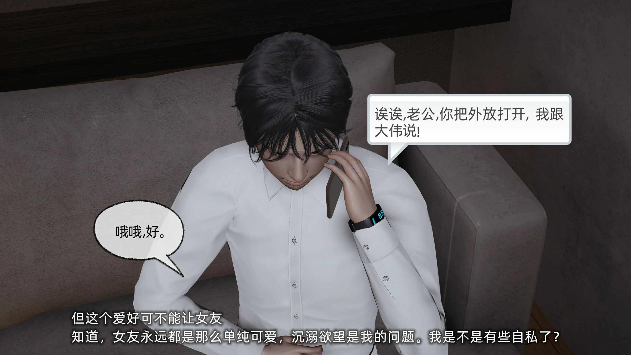 第131页
