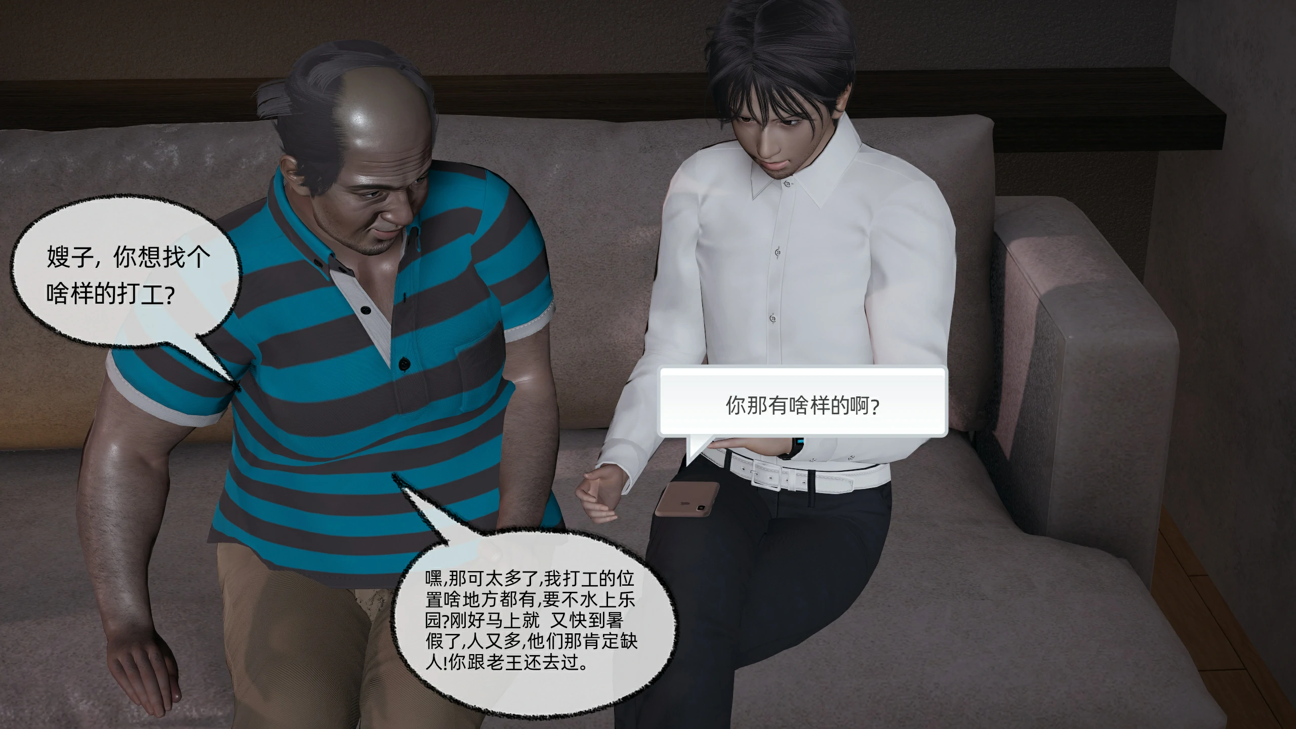 第132页