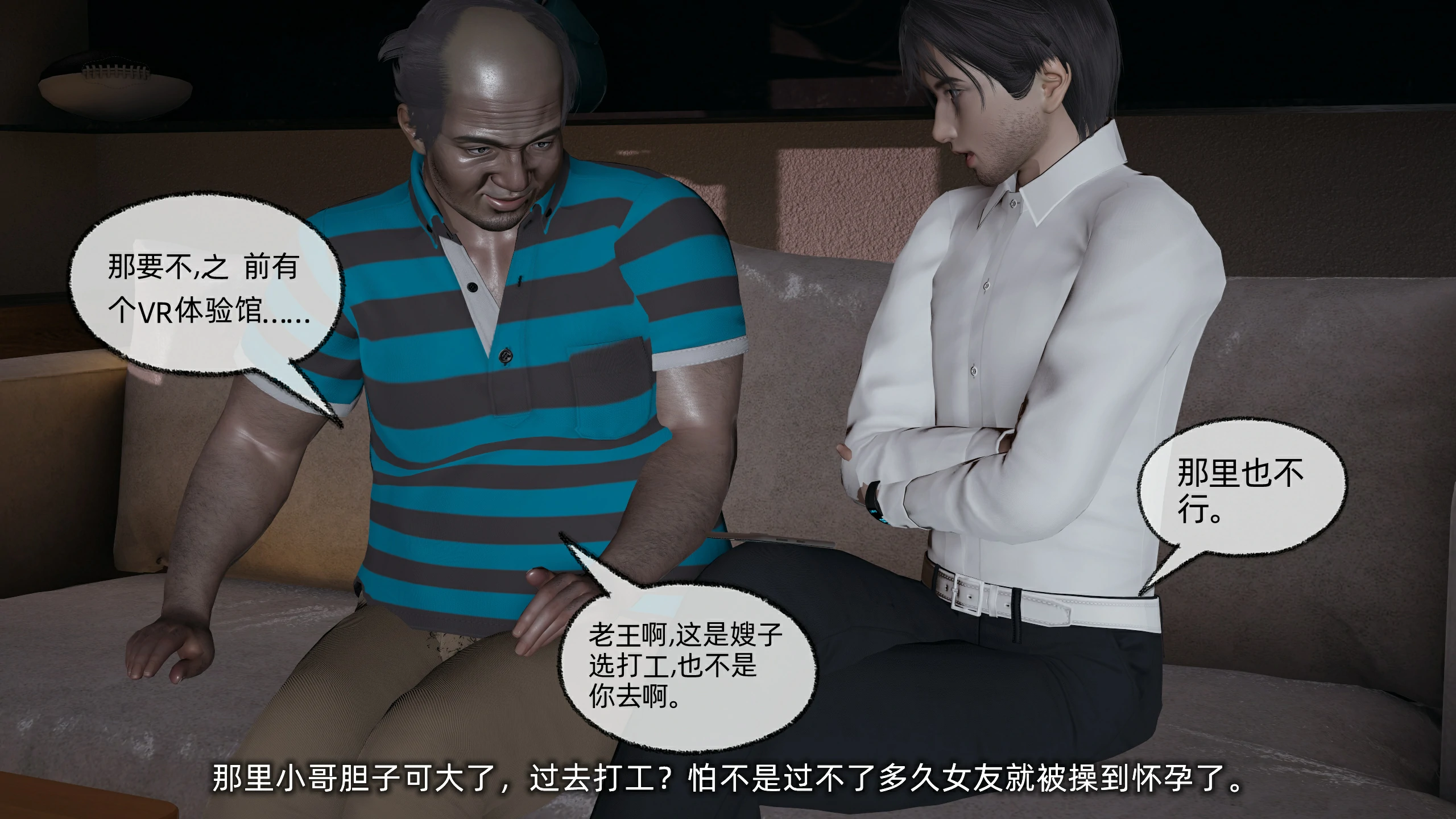 第134页