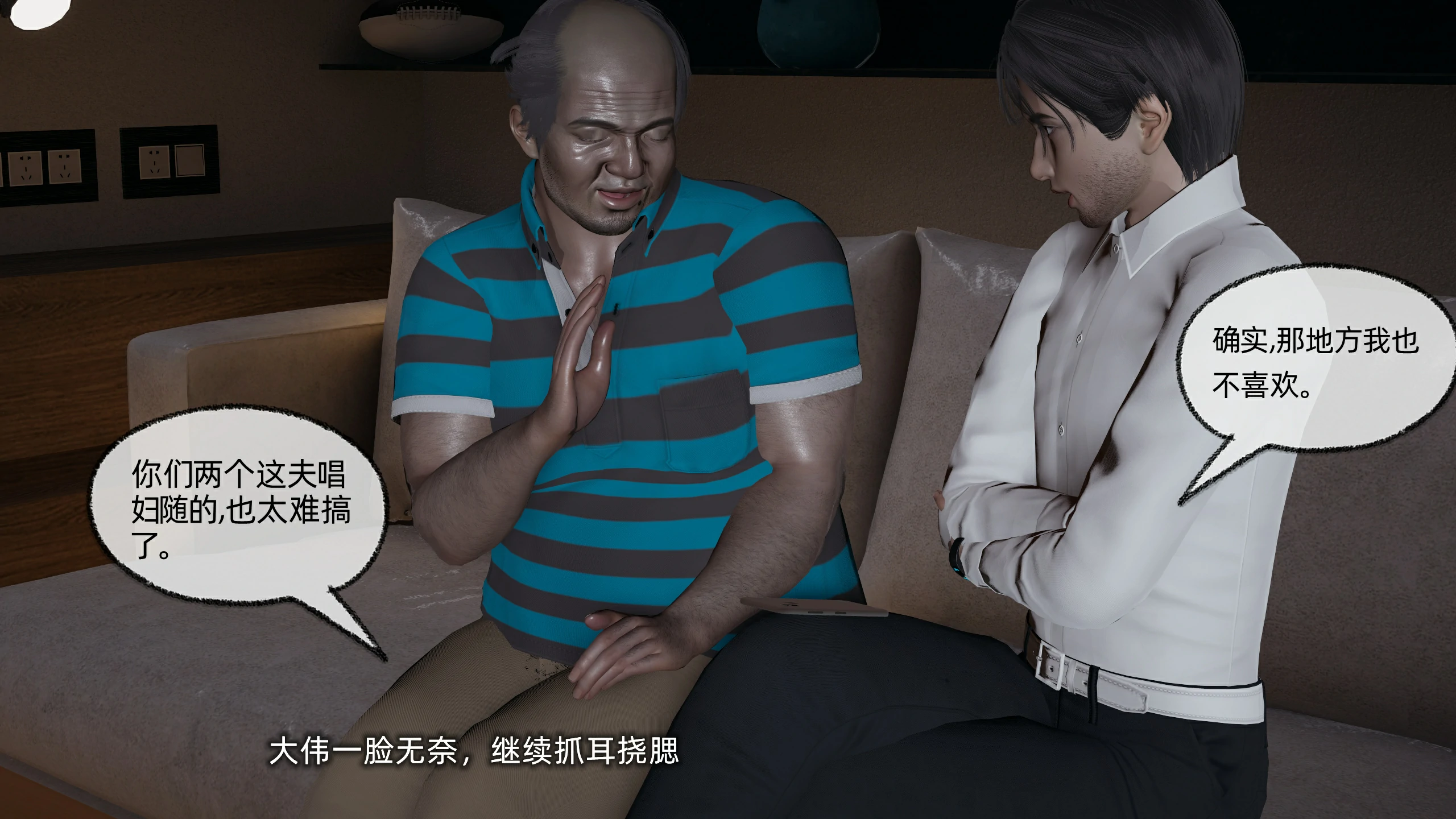 第136页