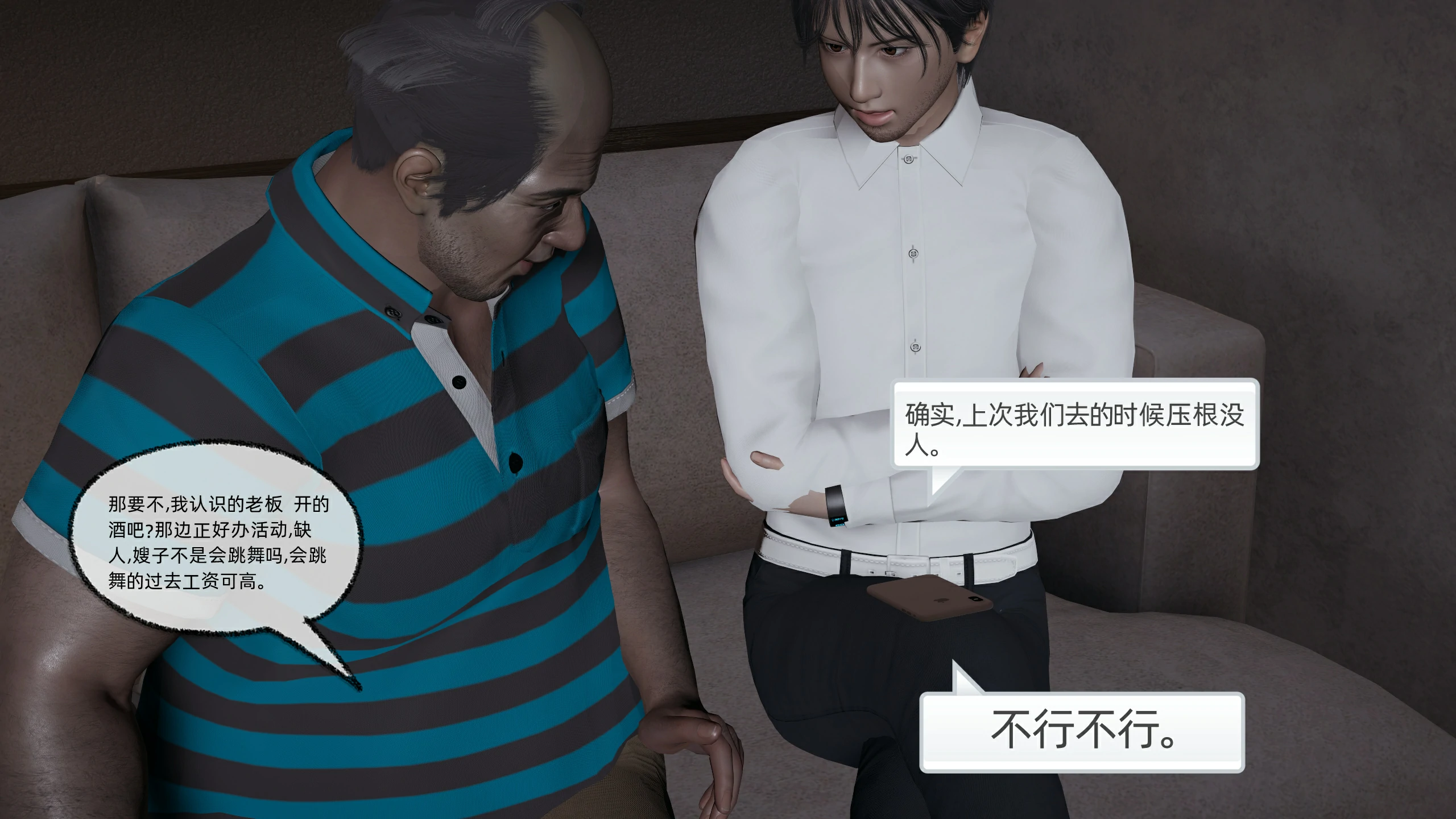 第135页