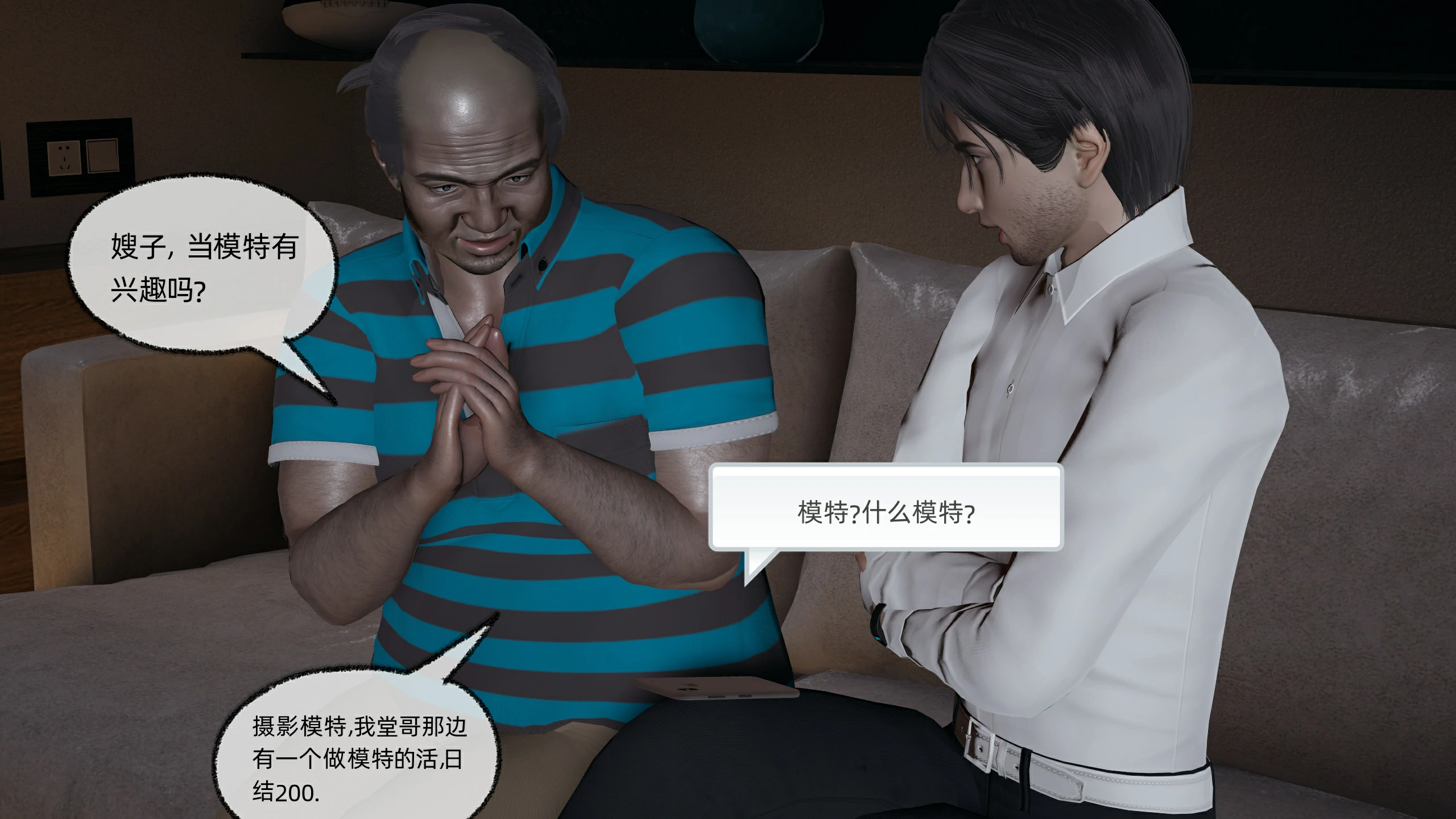 第137页