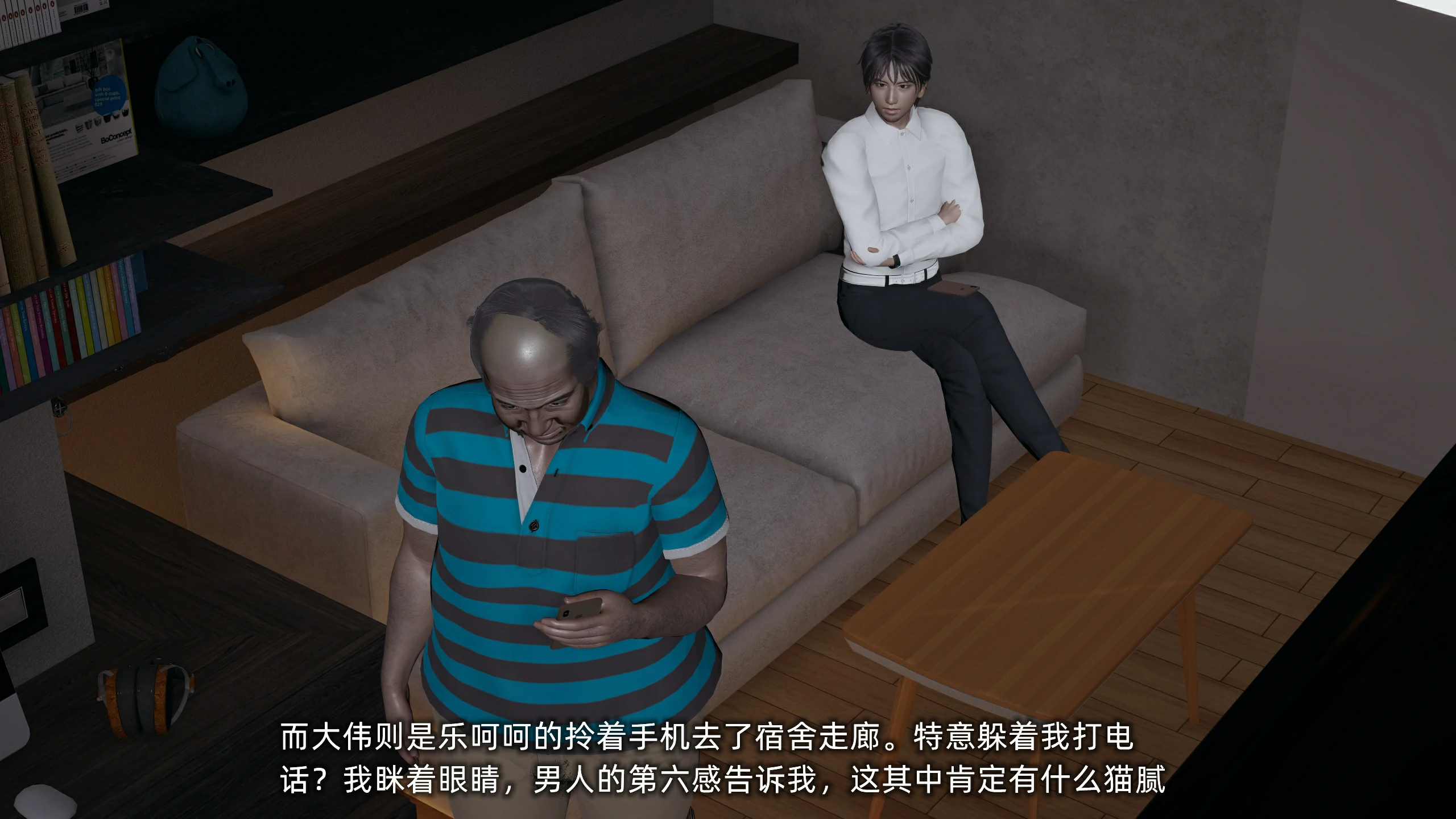 第141页