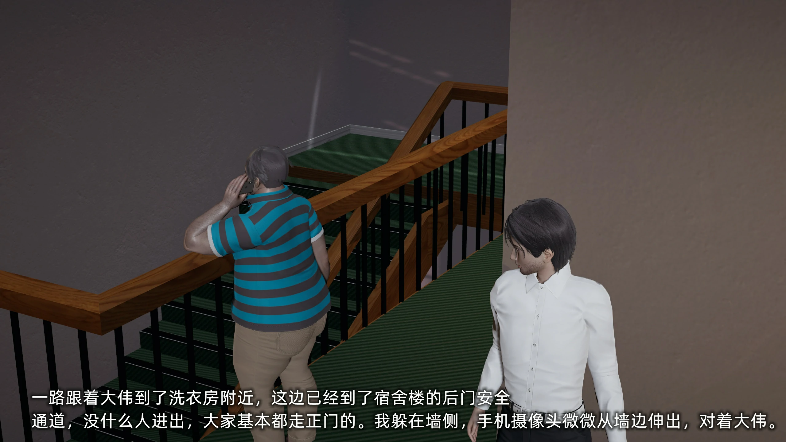 第142页