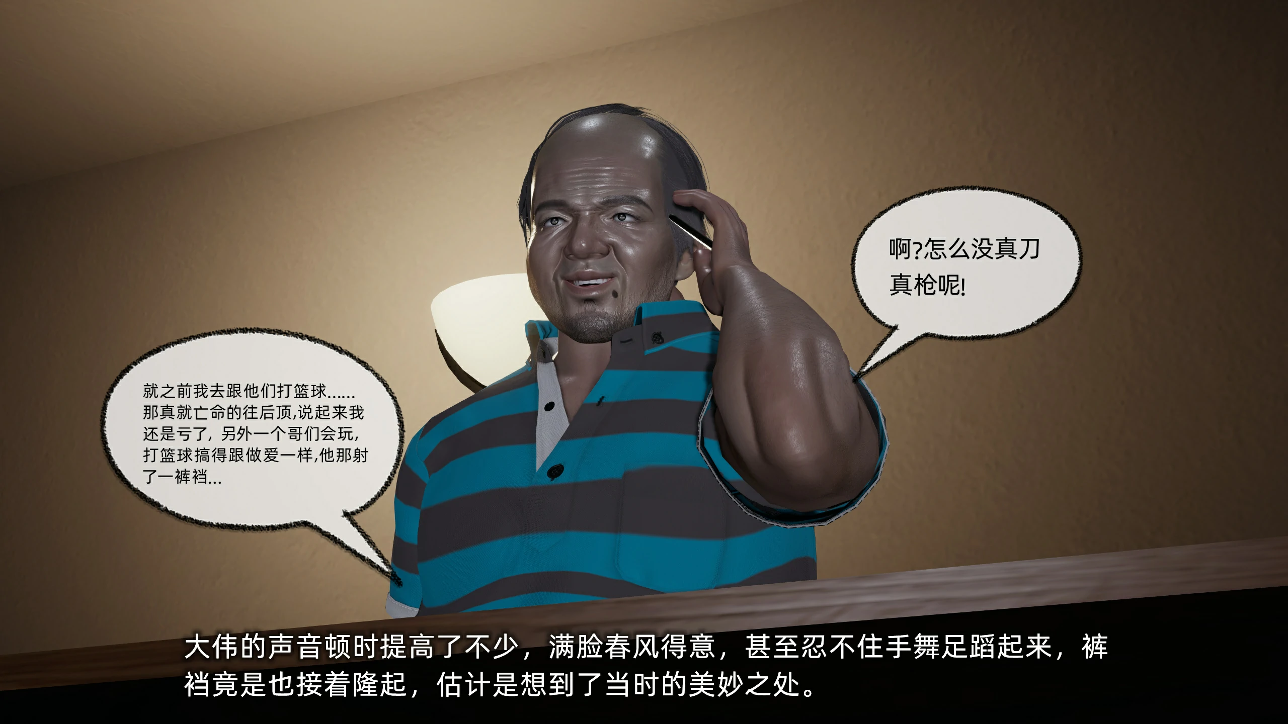 第145页