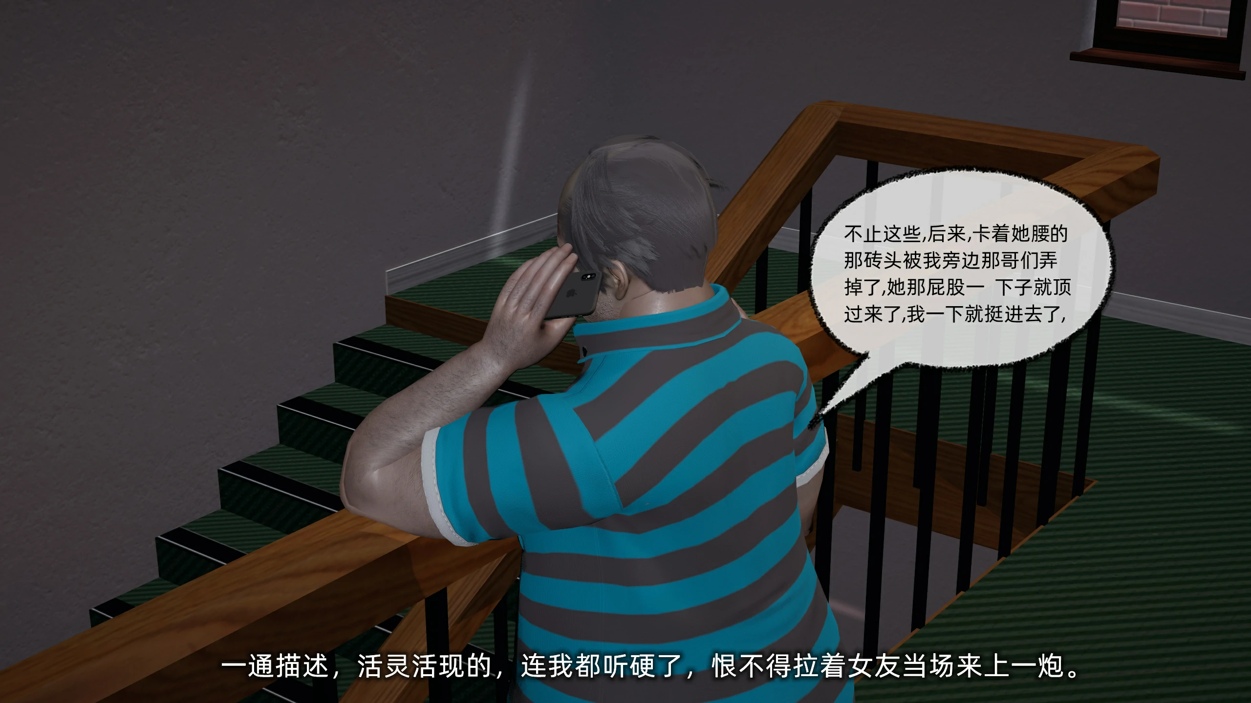 第146页
