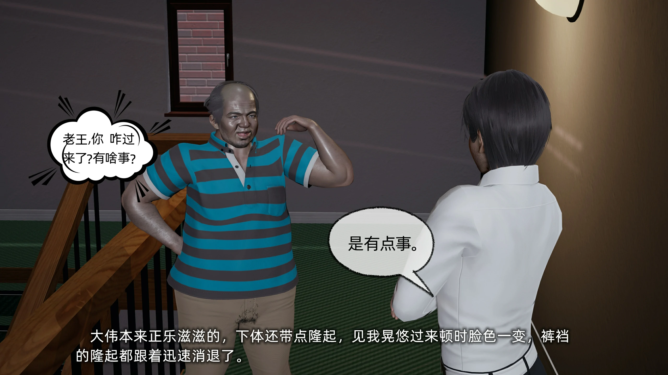 第148页