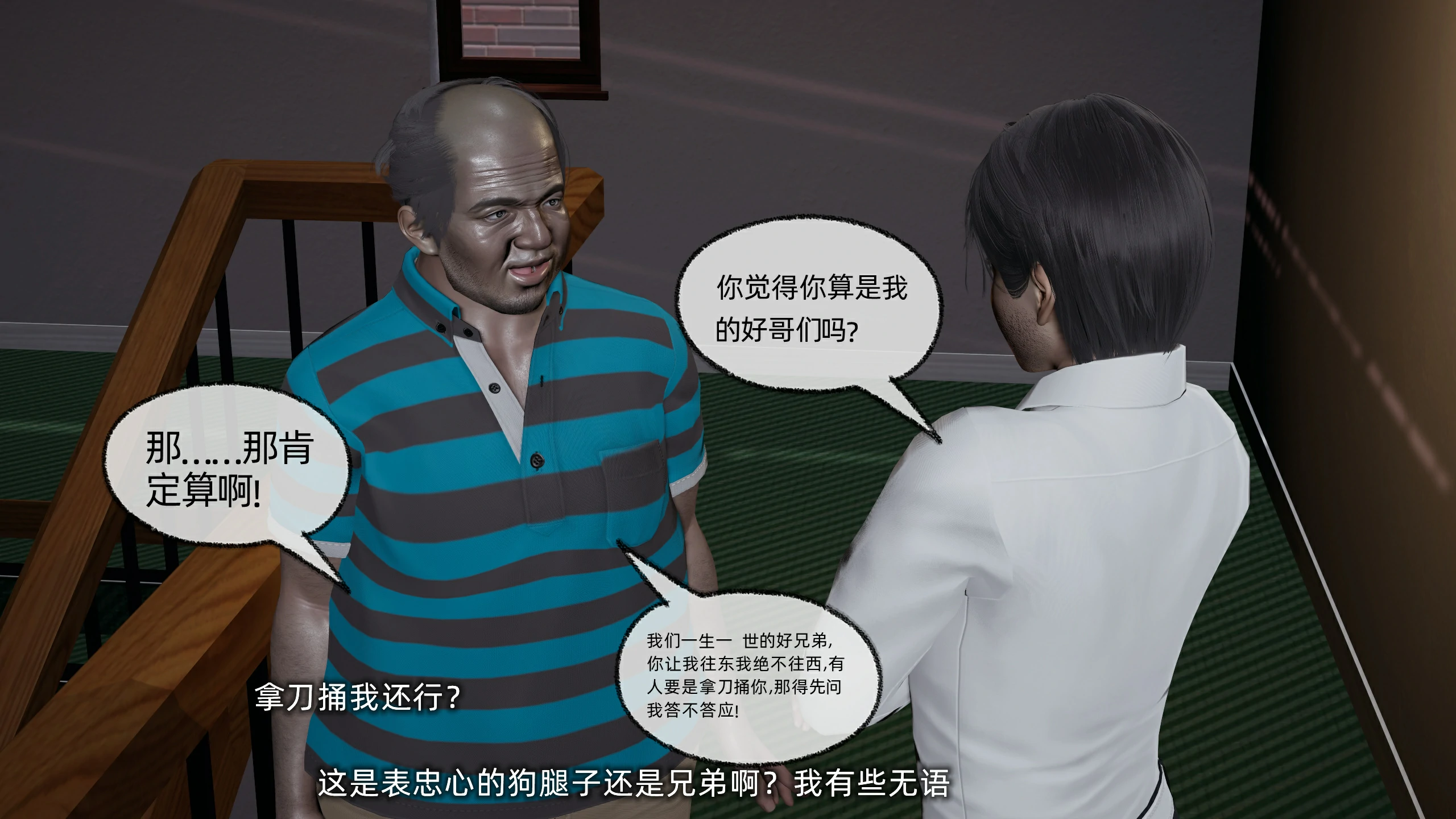 第149页