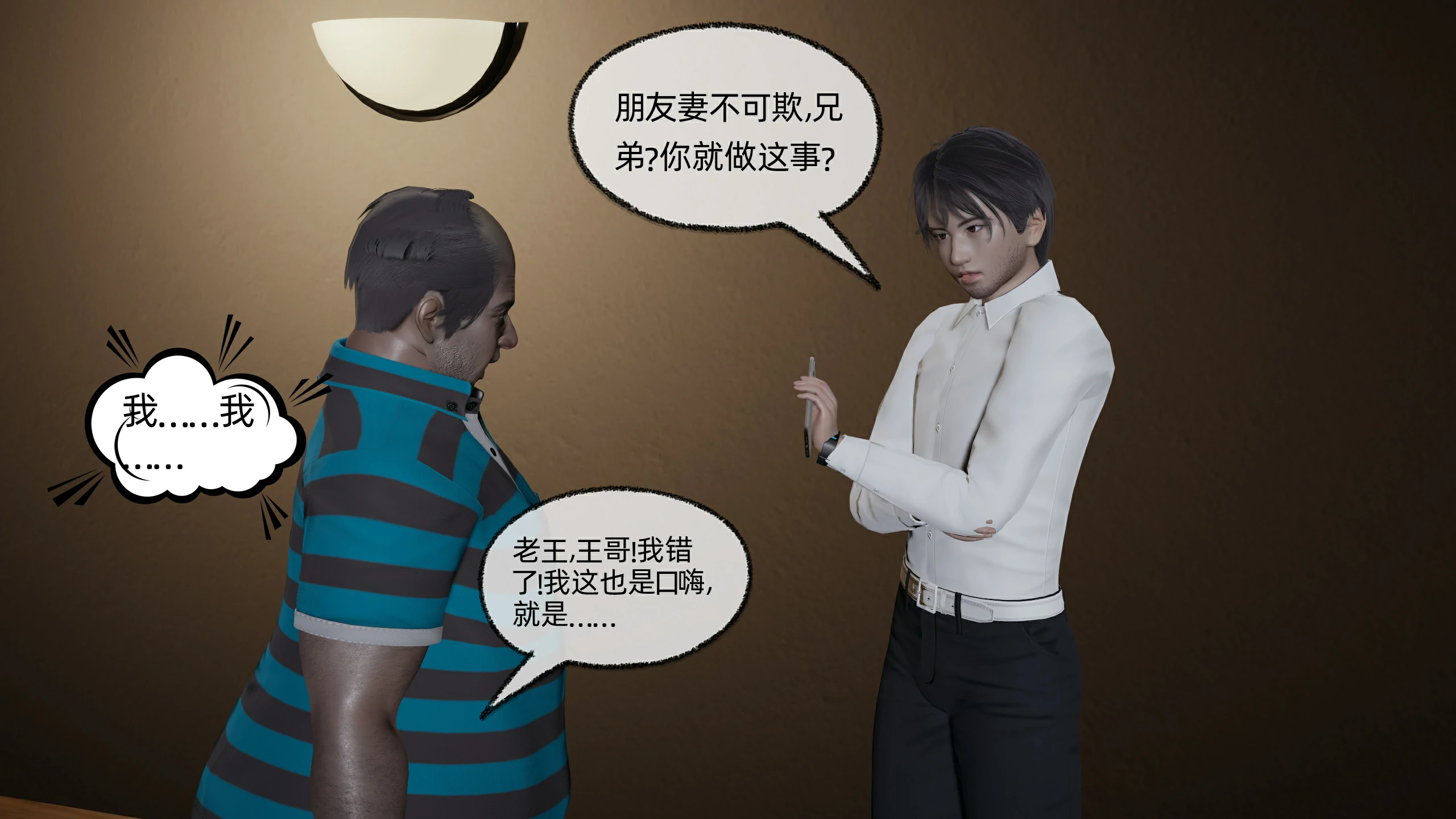 第150页