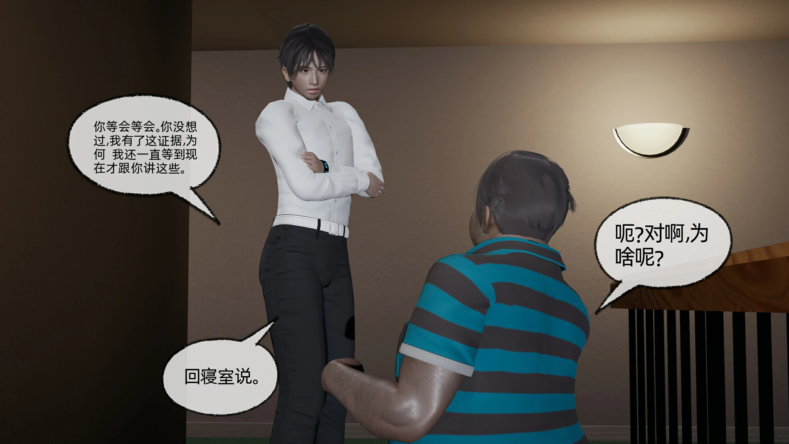 第152页