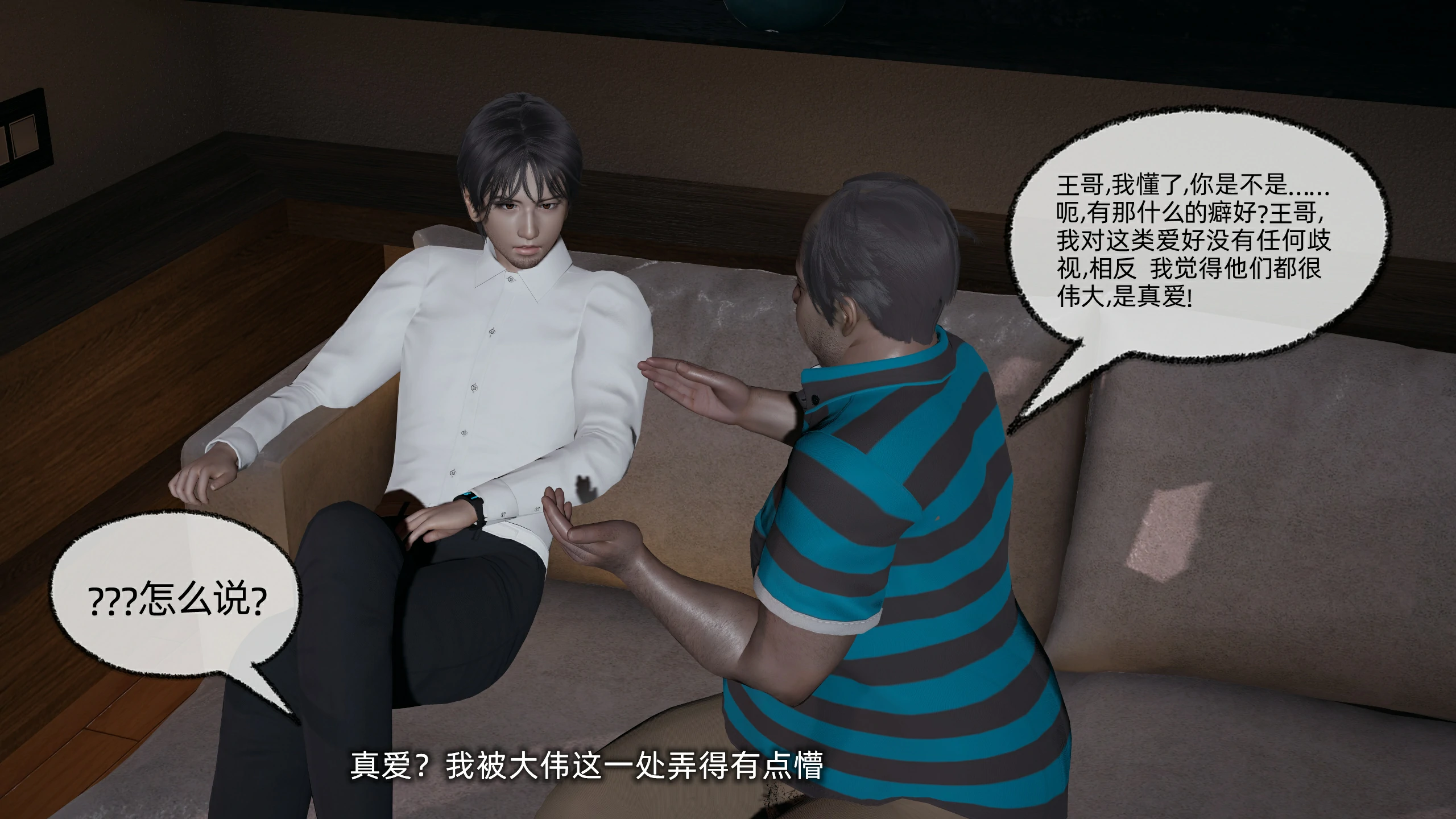 第153页